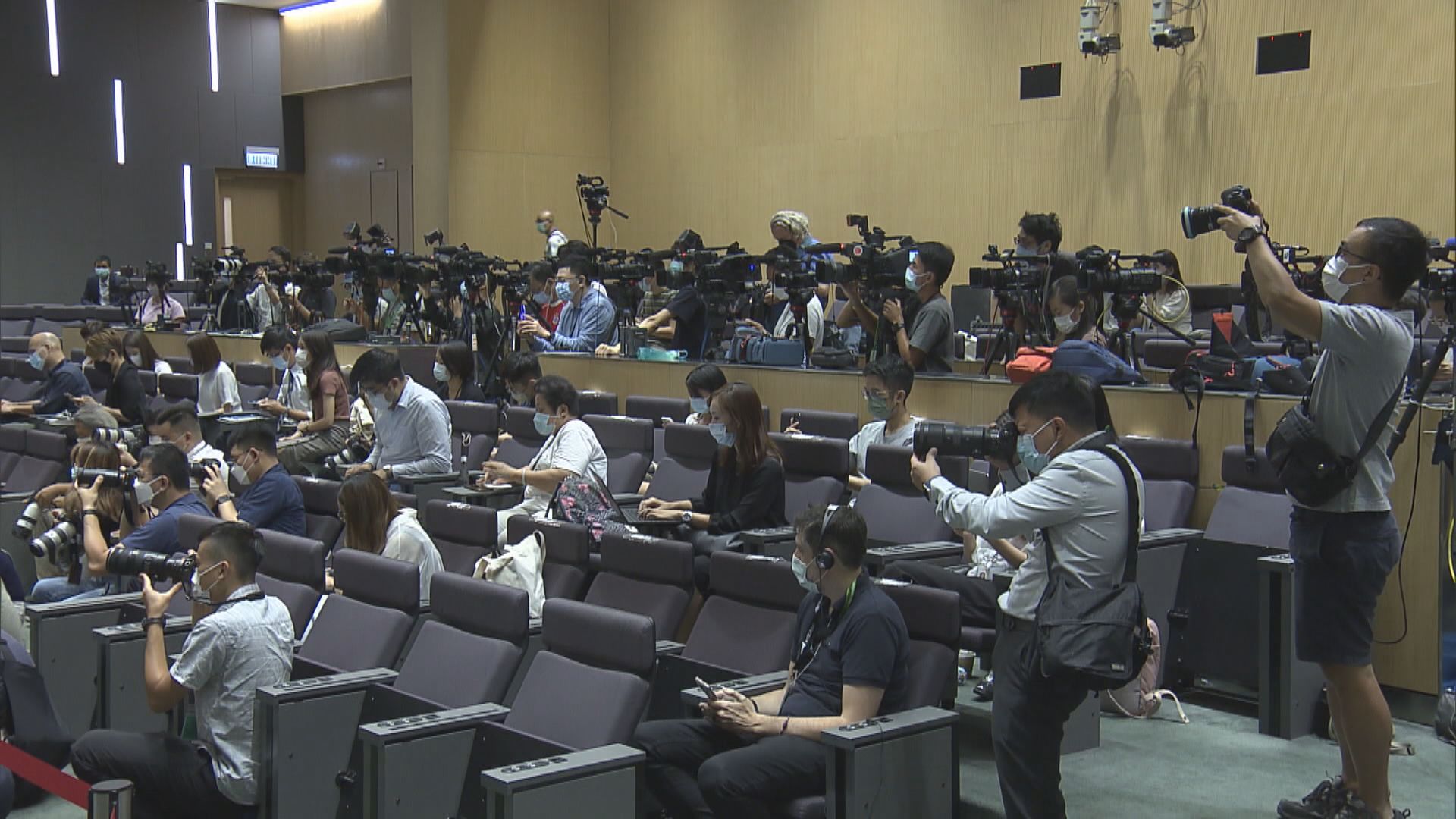 林鄭月娥：立場新聞及眾新聞停運不能與新聞自由掛鈎