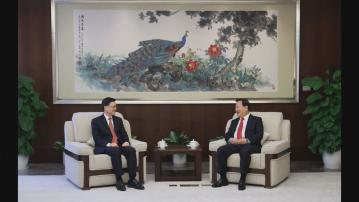夏寶龍深圳會見李家超聽取工作匯報