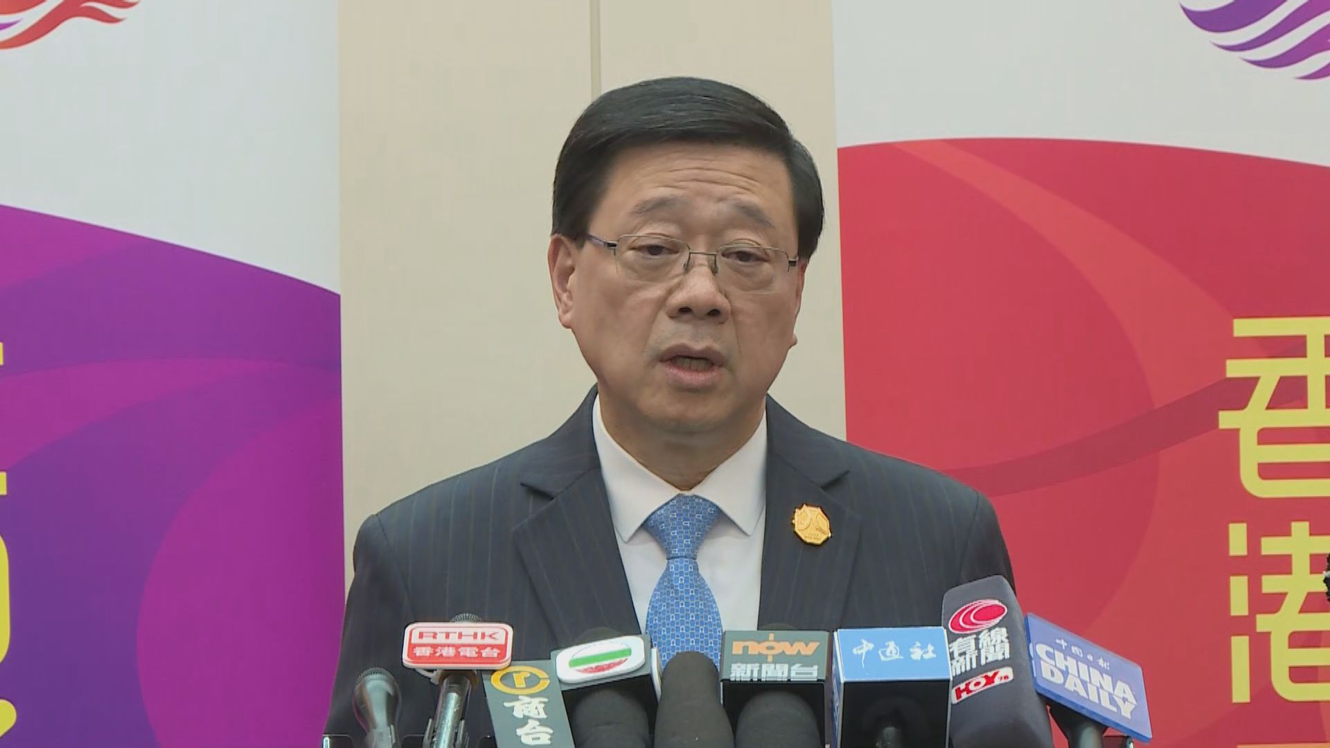 李家超向習近平匯報香港社會及經濟發展　稱習近平支持特區政府做好自己工作