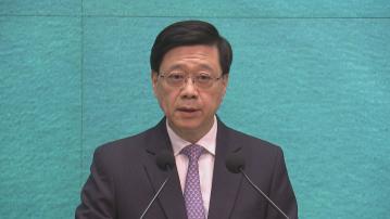 美斯無出場 李家超要求主辦方再交代 美斯在日本稱冀再訪港