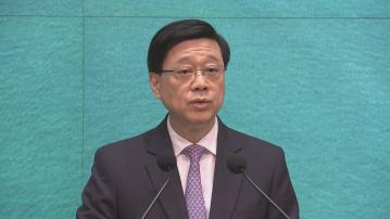 美斯無出場 李家超要求主辦方再交代 美斯在日本稱冀再訪港