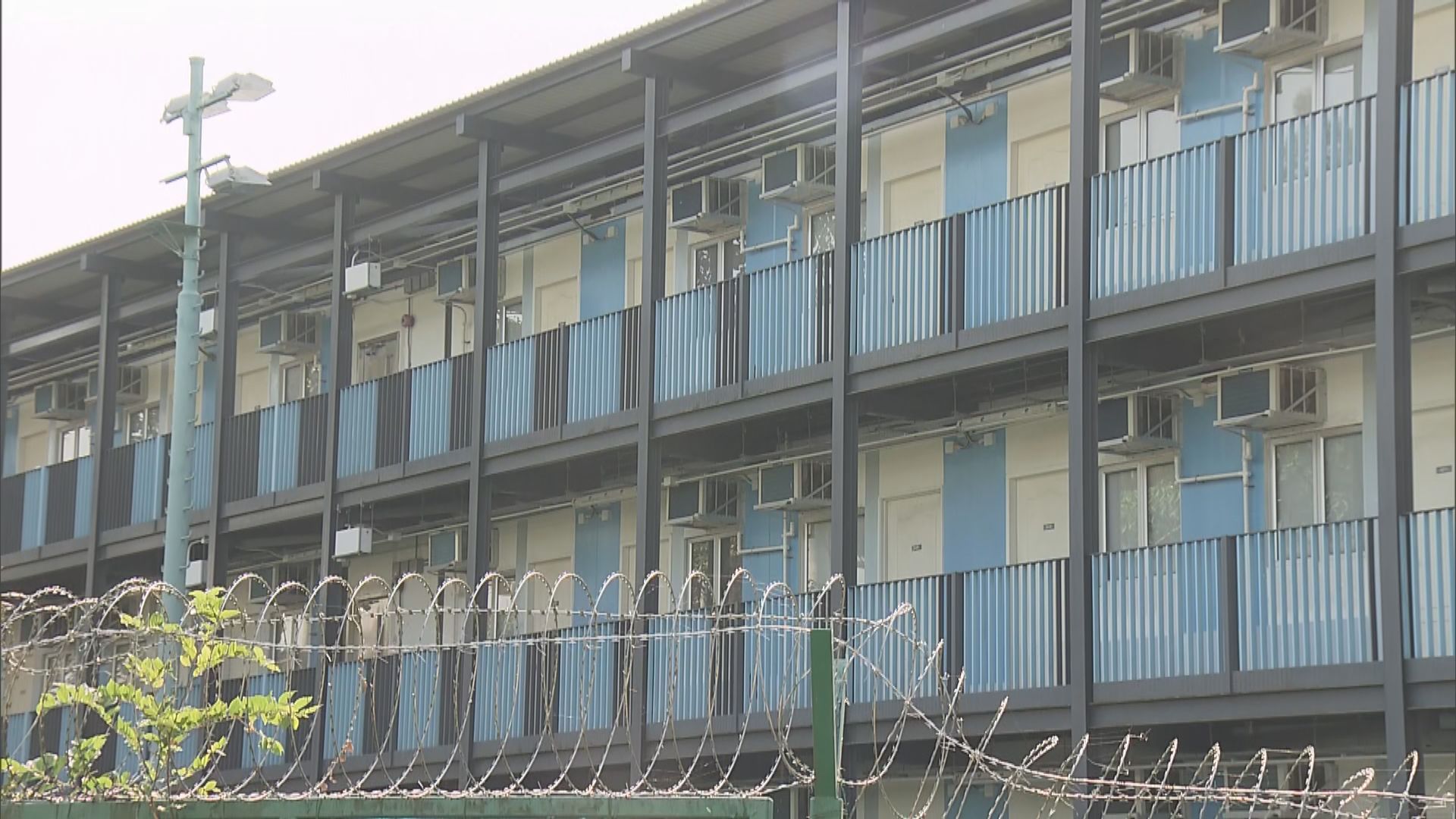 猴痘檢疫中心啟動　李家超有信心控制猴痘於本地傳播