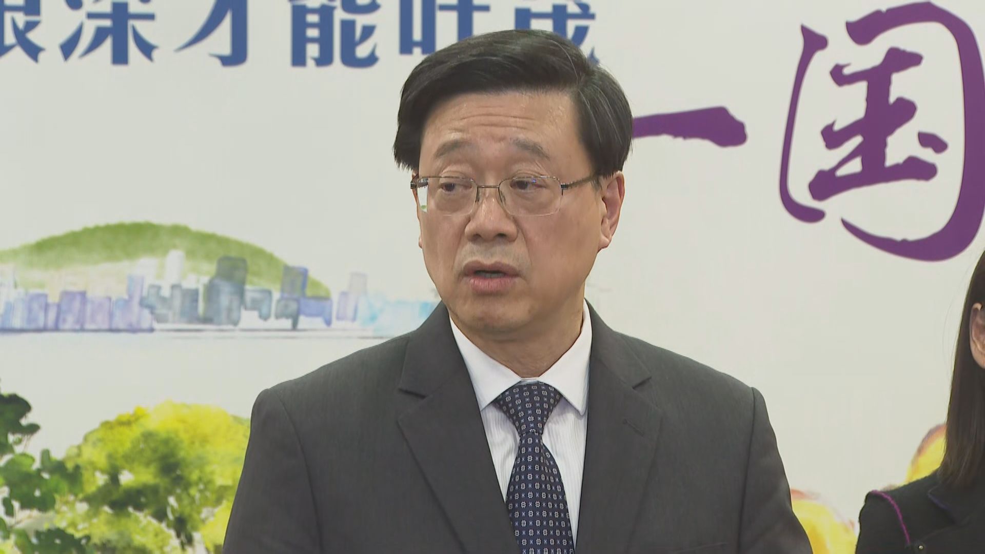 葵芳閣謀殺案疑犯潛逃日本　李家超指與日方有刑事司法互助協議