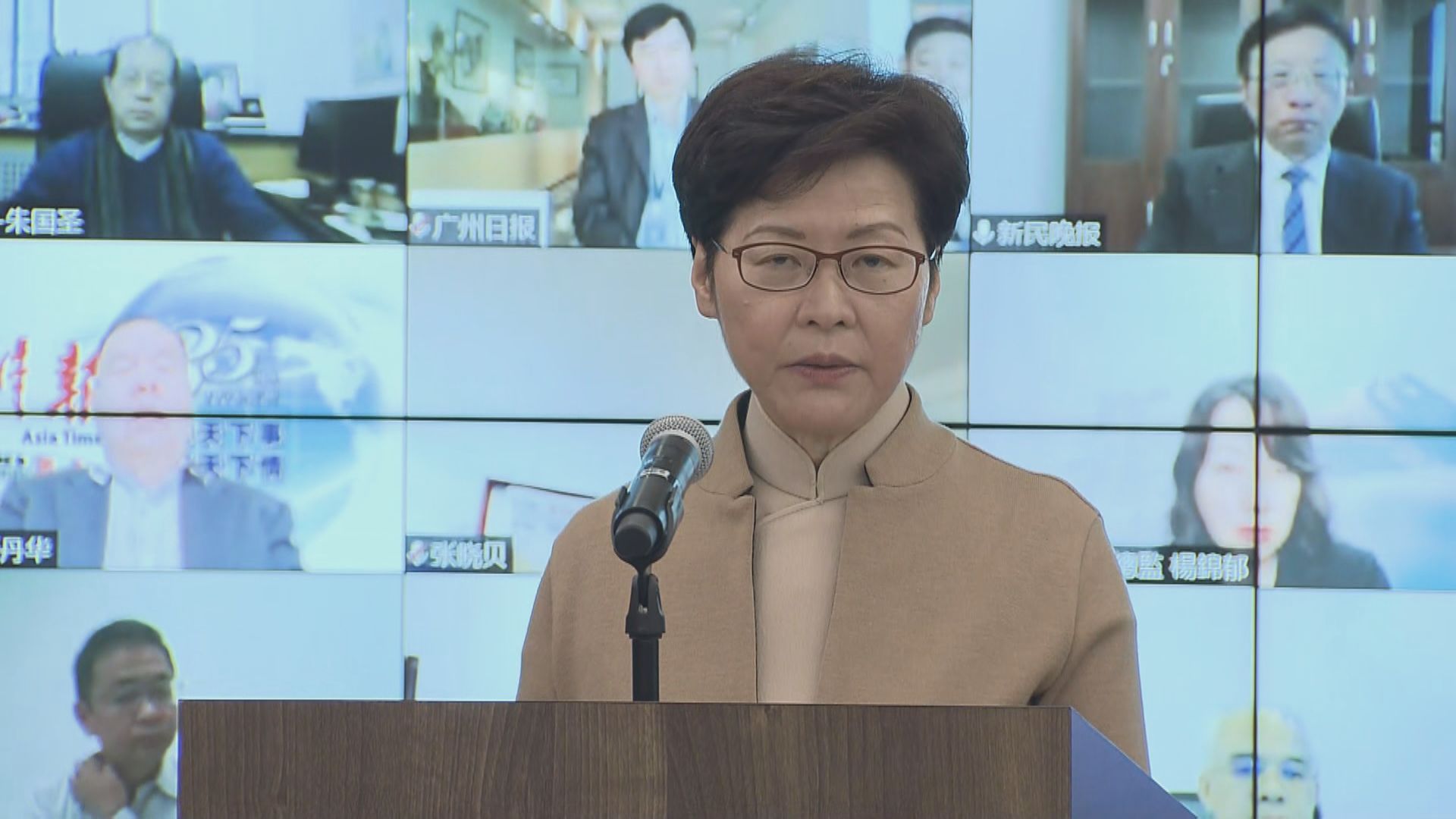 林鄭月娥說傳媒應自覺傳遞國家安全訊息