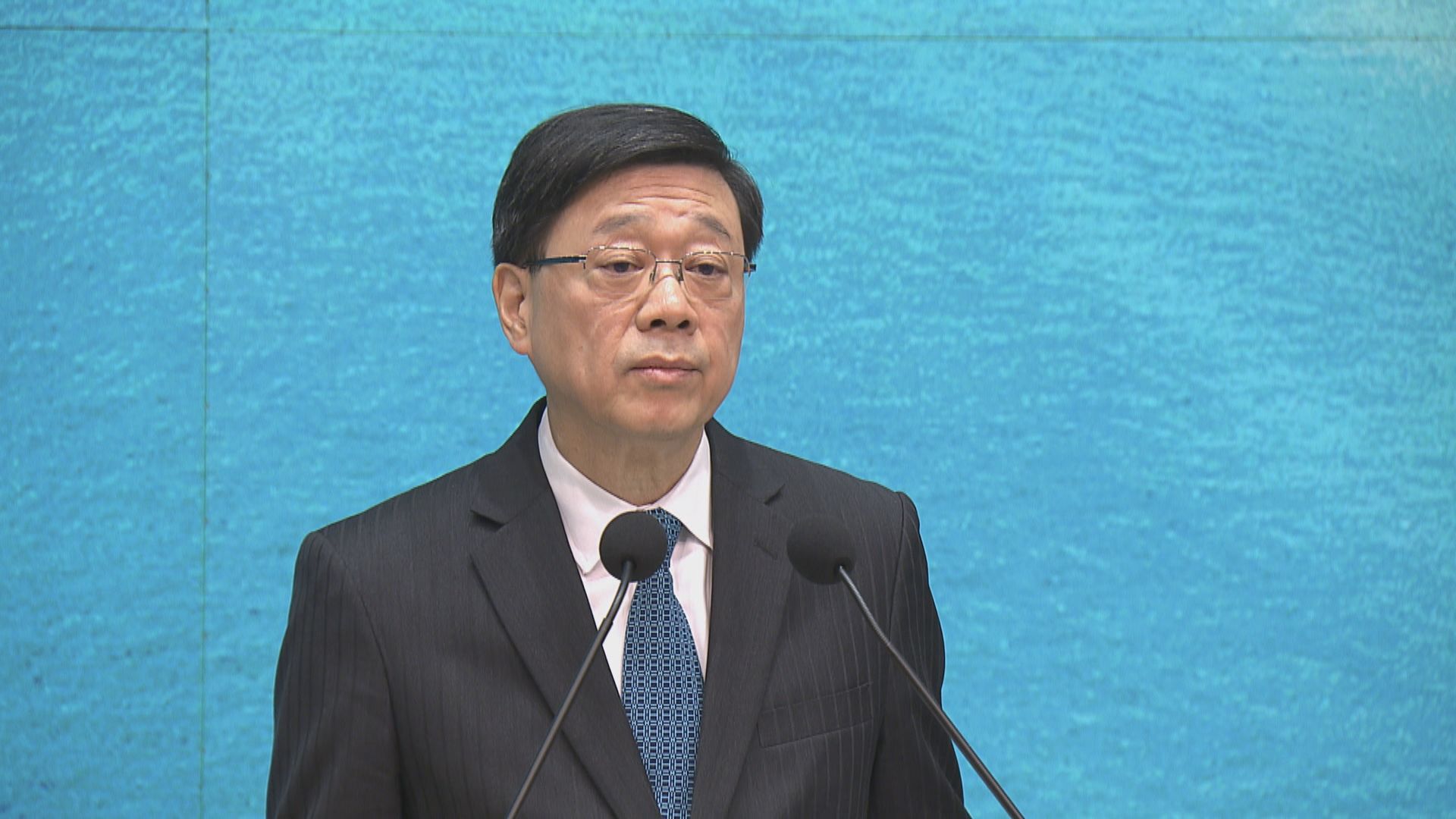 國安附屬法例｜李家超指行政長官需承擔維護國安特別責任