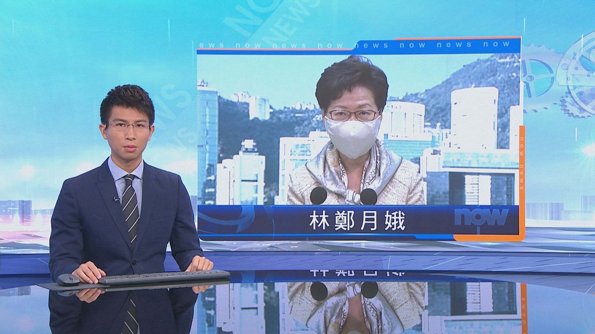 林鄭：已有心理準備外國政府會制裁香港