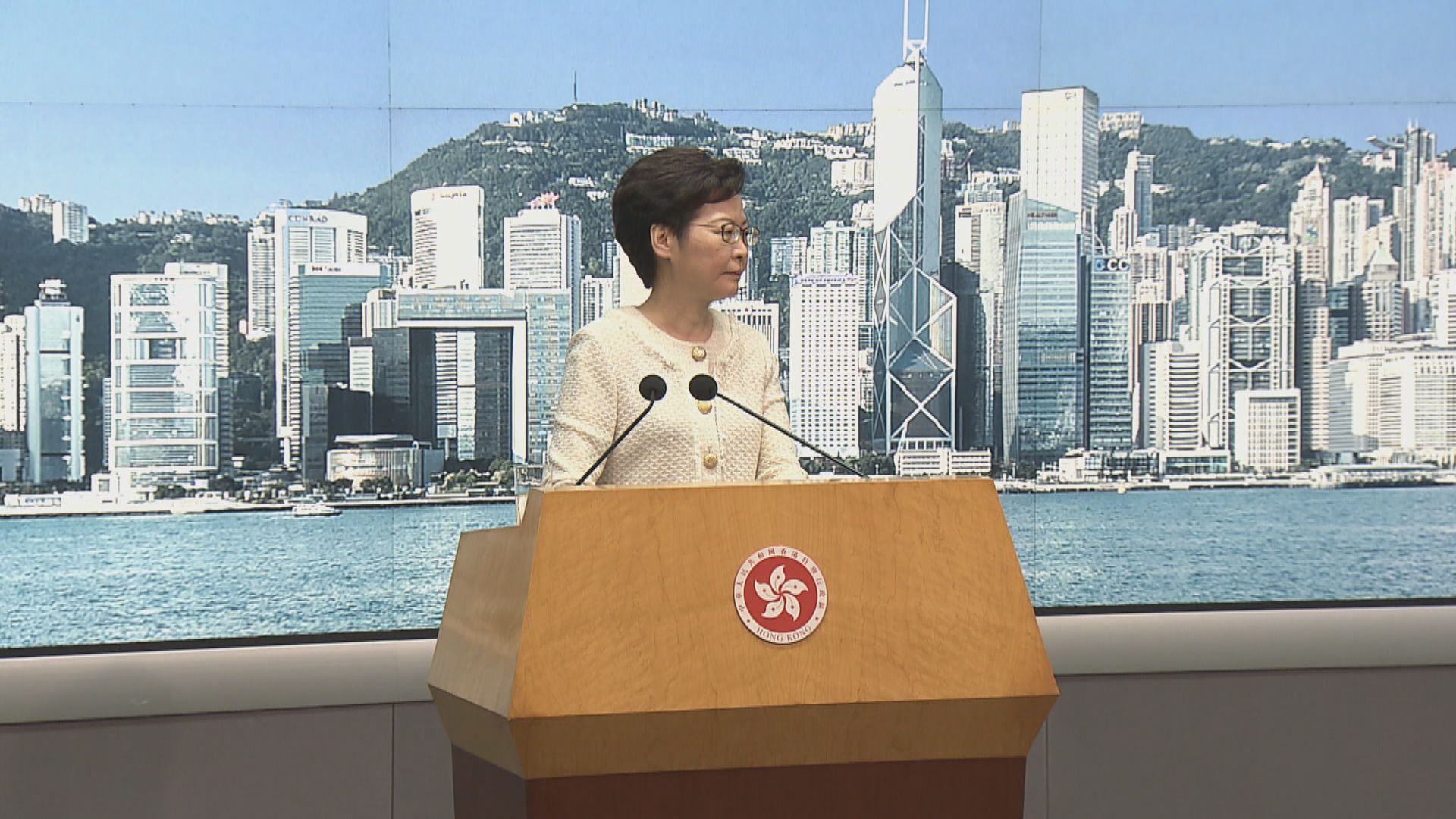 林鄭：外國政府提倡制裁是忌諱中國崛起