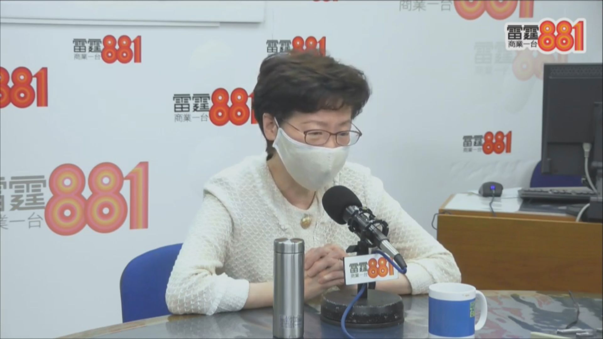 林鄭拒談國安法通緝細節　指青年踐踏一國前景堪虞