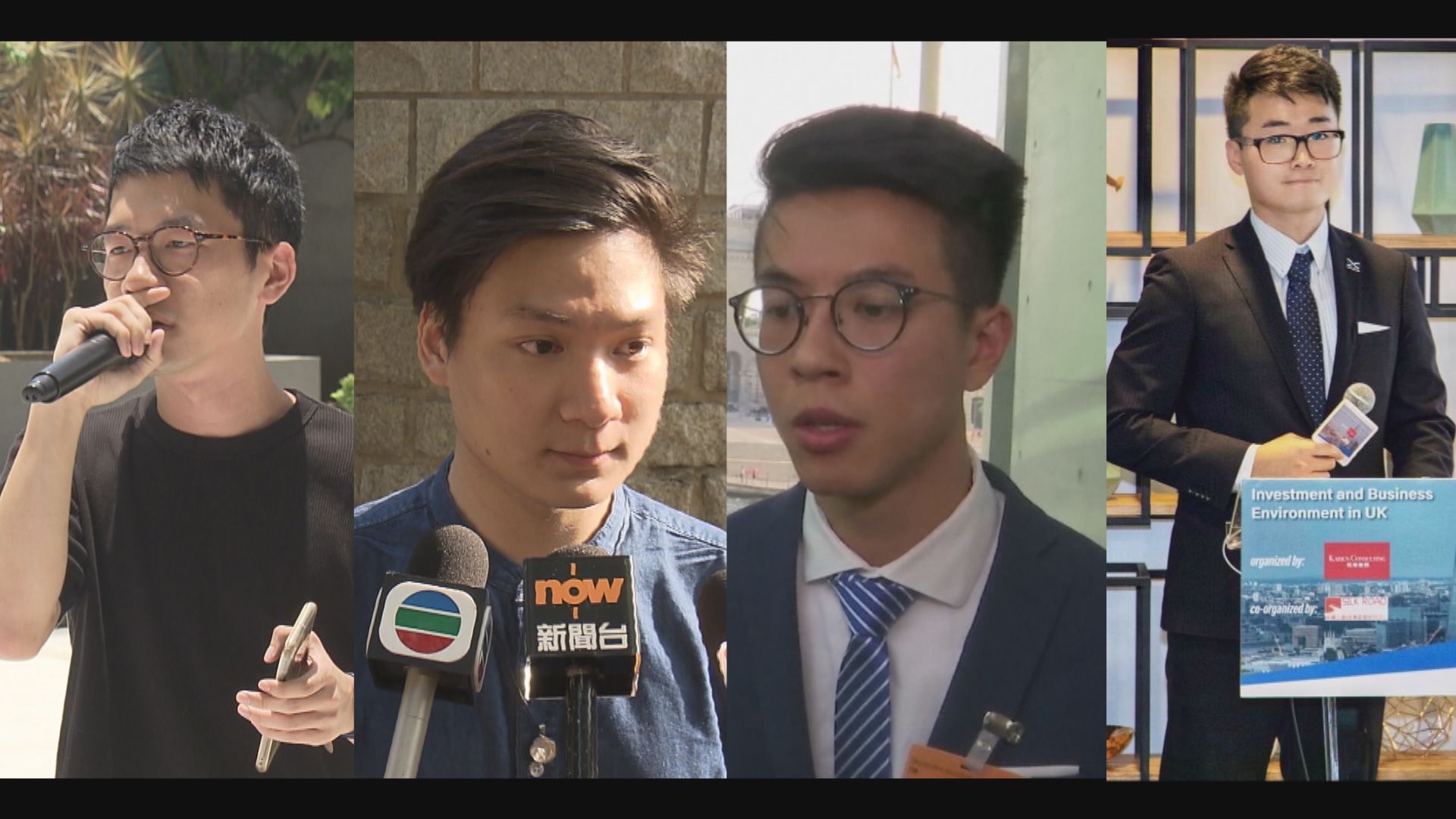 羅冠聰：離港後已沒有聯絡親人　並正式斷絕關係