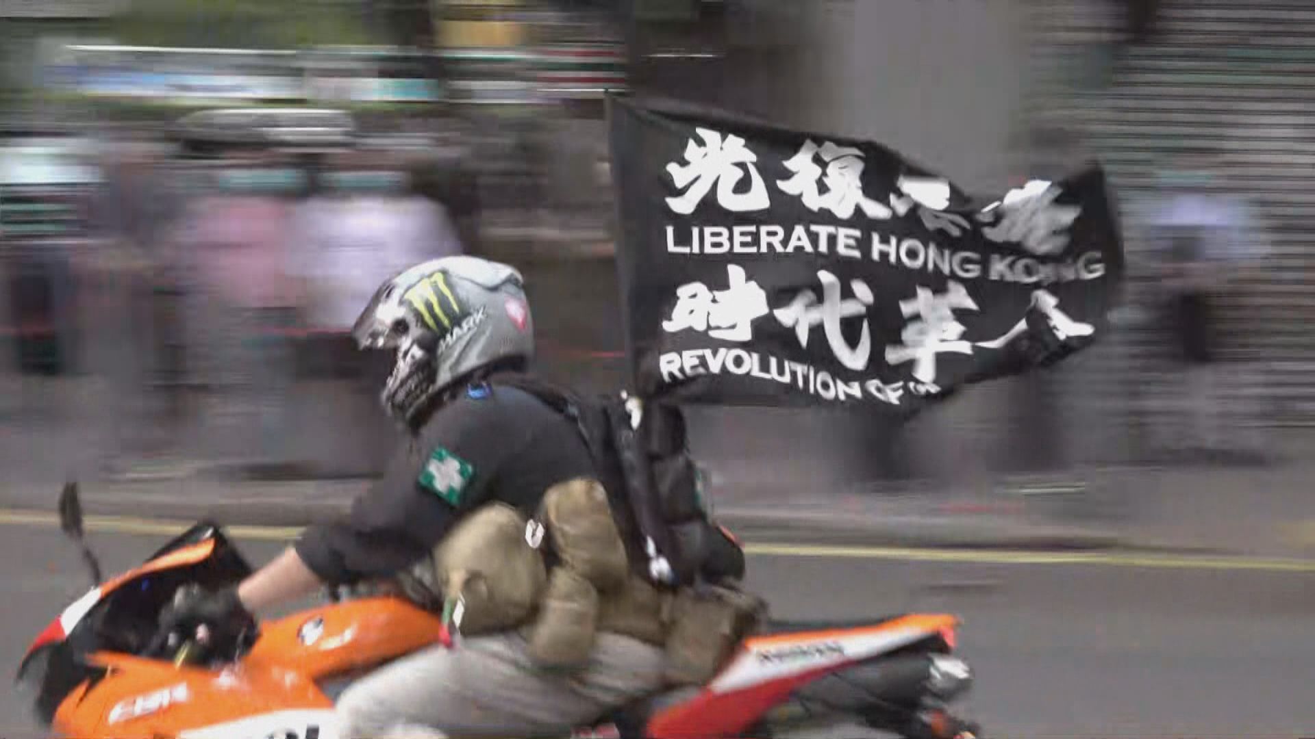 首宗國安法案件不設陪審團　林鄭：港府依法辦事