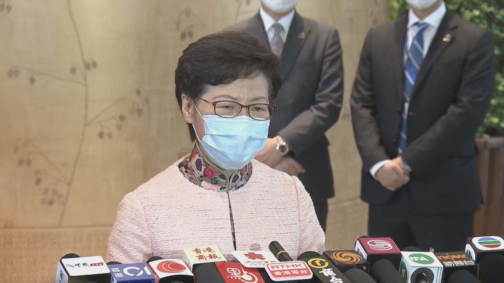 林鄭月娥︰不能對危害國家安全風險視而不見