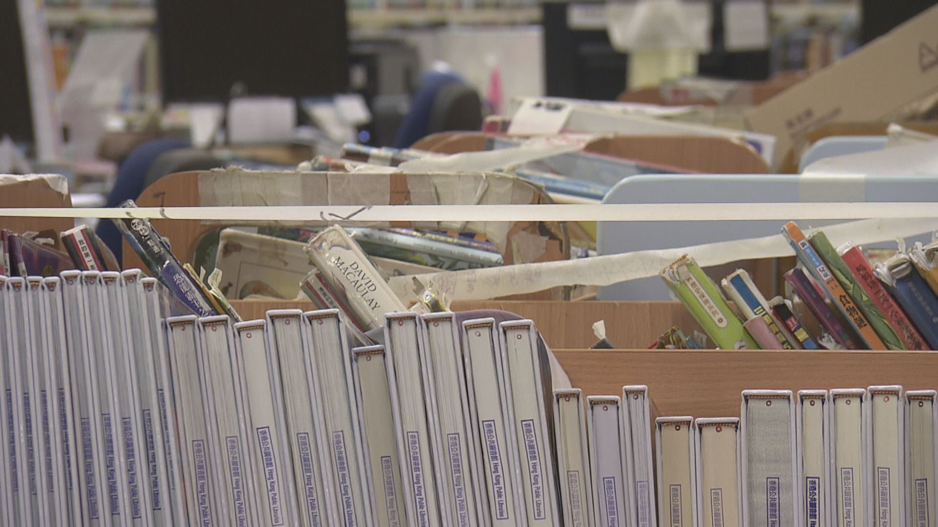 李家超：市民仍可於私人書店購買被下架書籍