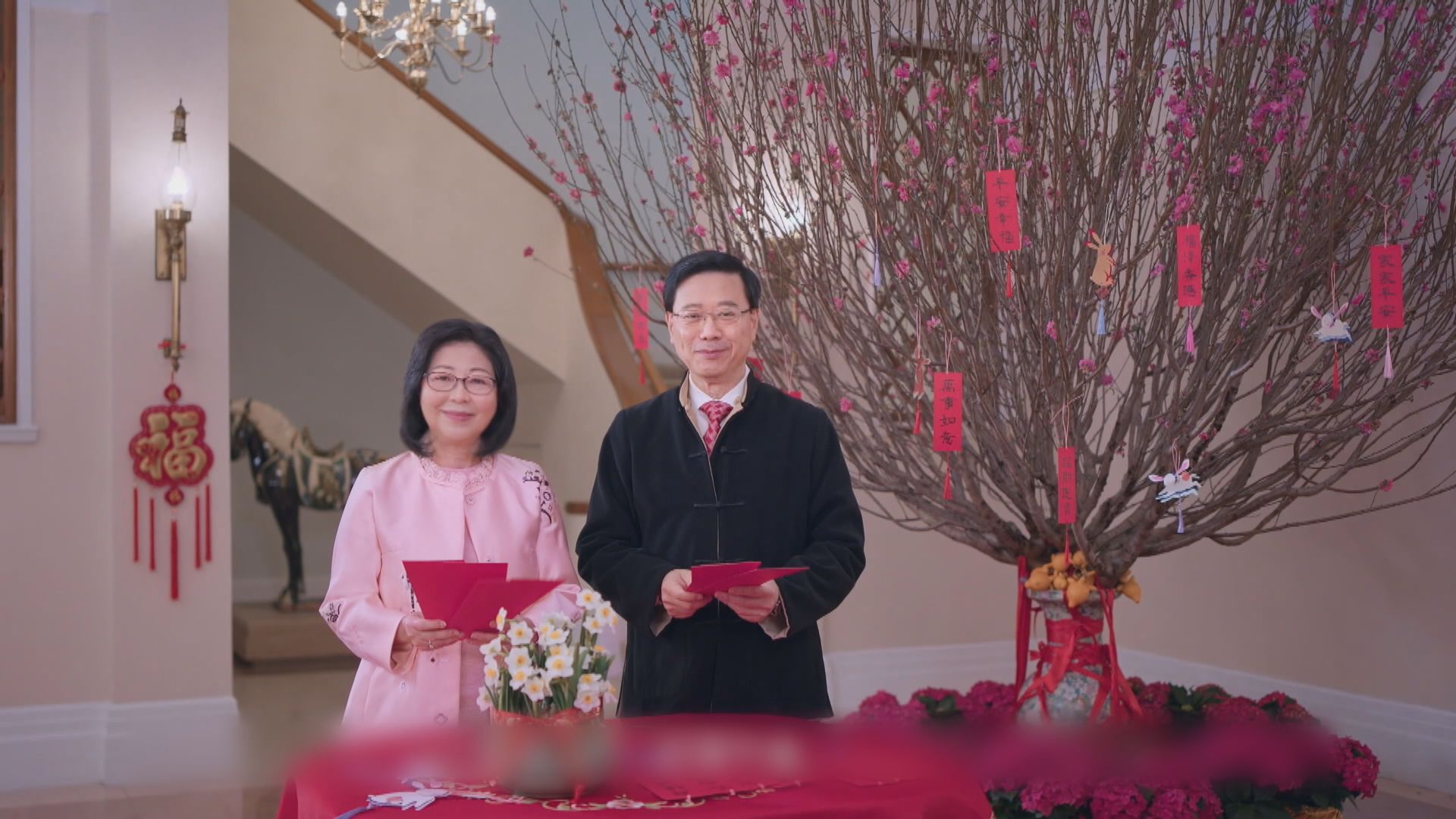 李家超發表新年賀辭　指港人像兔子　靈活應變、自強不息