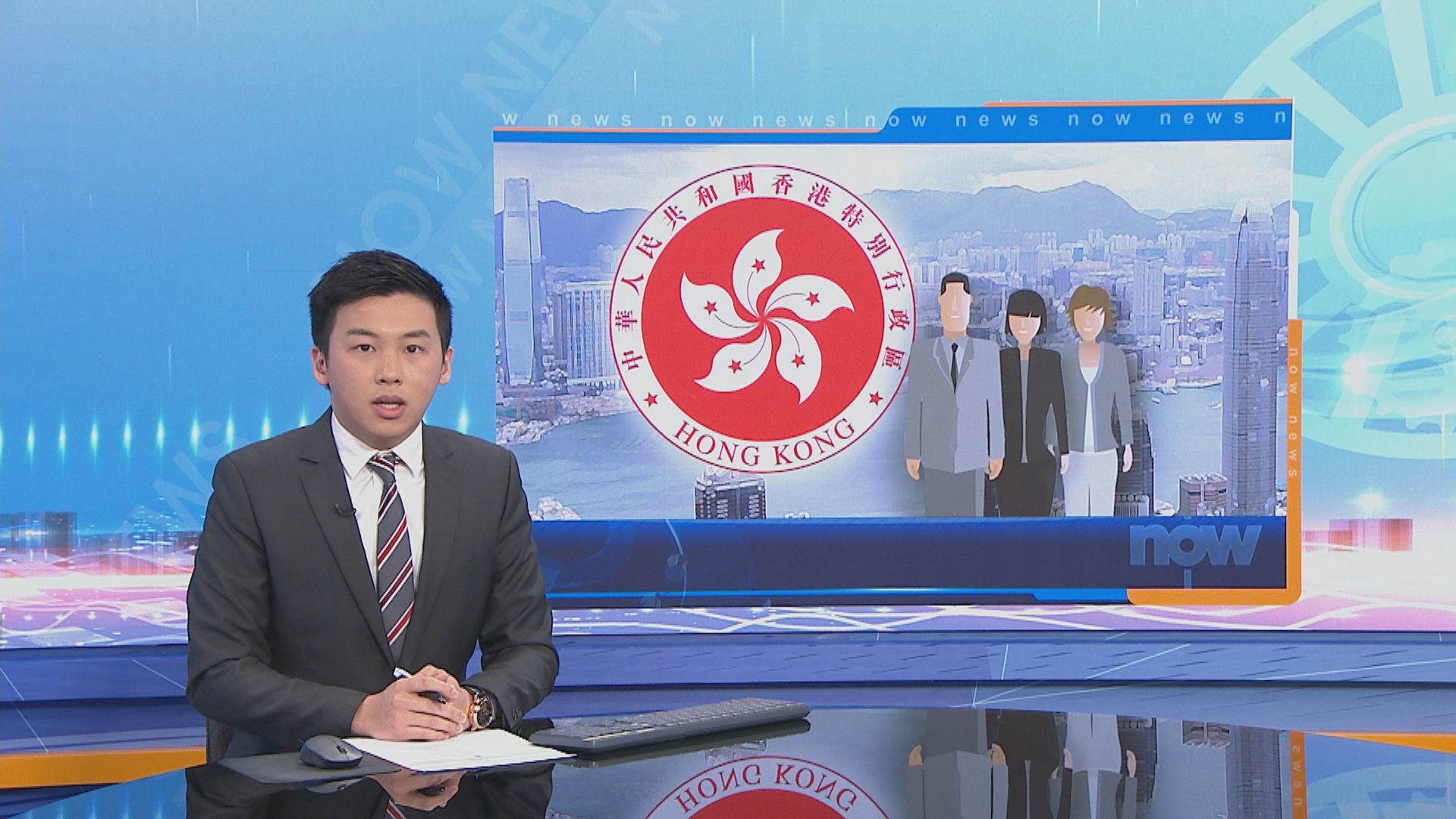 林鄭：區議員及選委應優先納入公職人員宣誓範圍