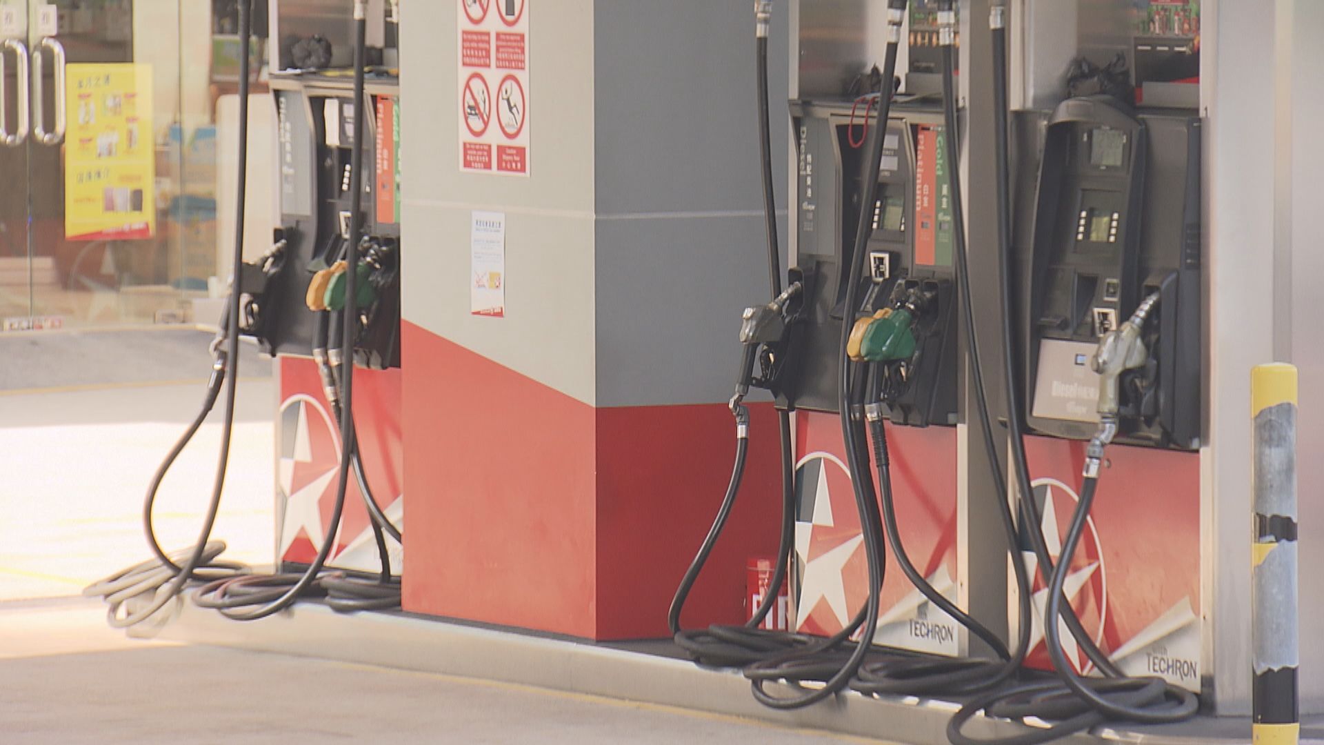 油價飆升｜李家超：油價補貼措施目標月底前推行　持續動態調校相關措施