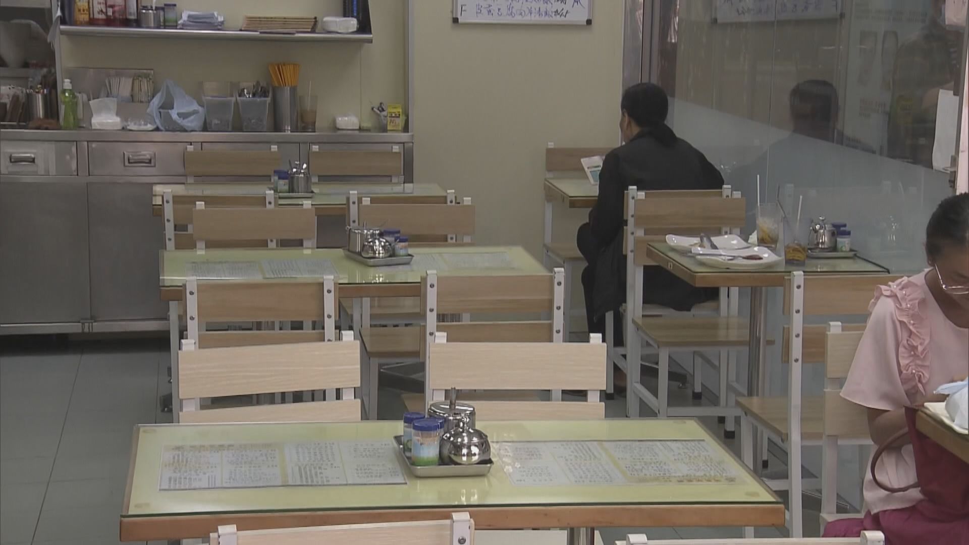 政府210億推16項目支援受影響行業