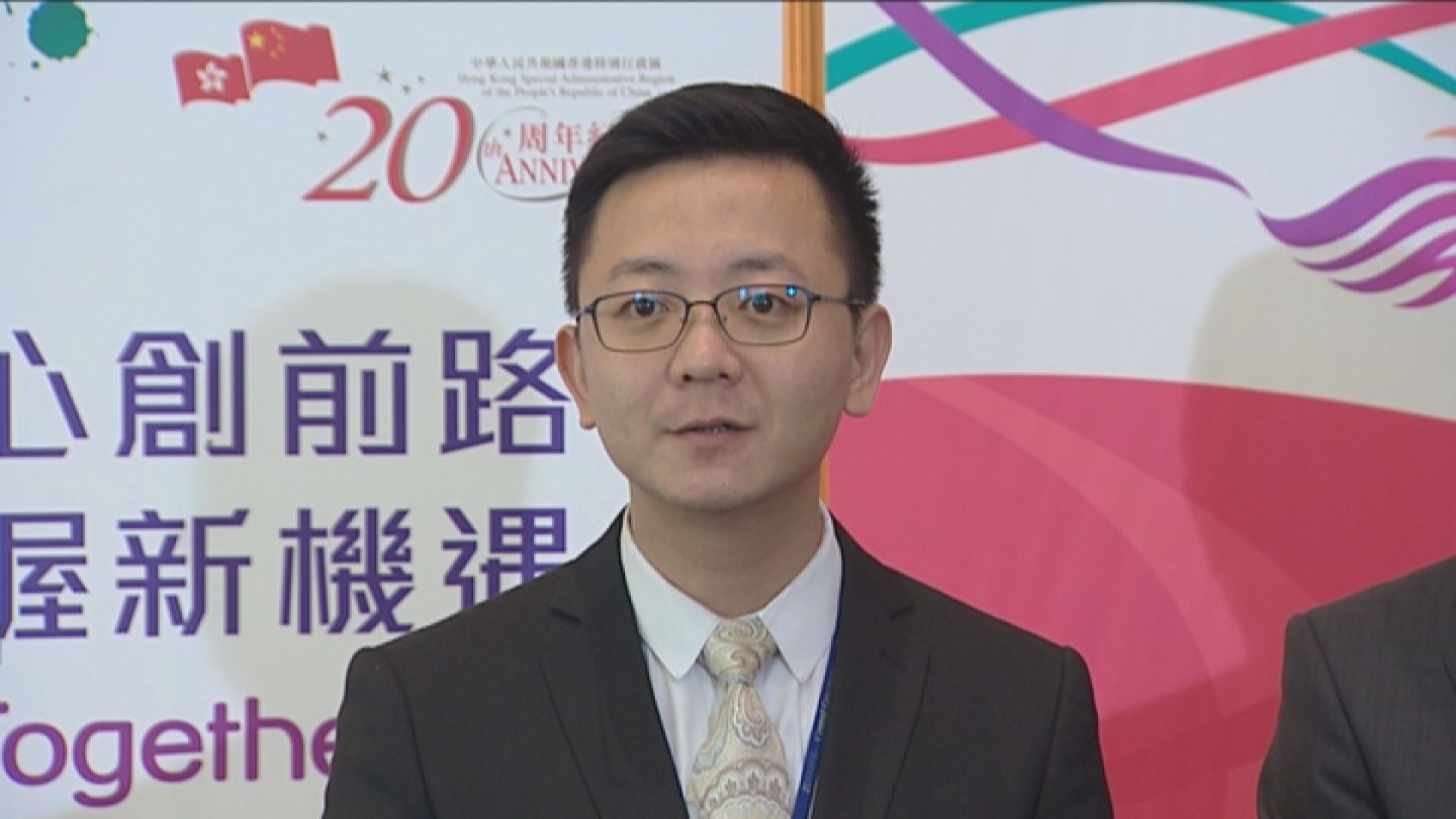 馮英倫及馮浩賢被口頭警告　其餘十二名官員毋須紀律跟進