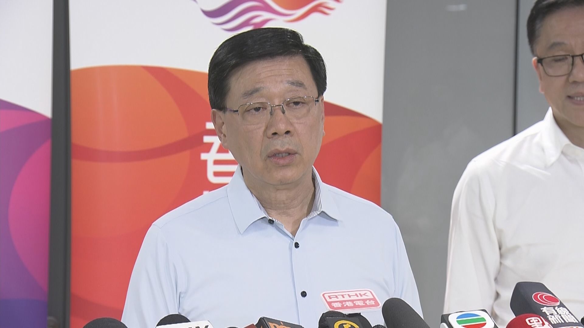 李家超︰下月16日同日發表香港首個五年規劃及新一份施政報告