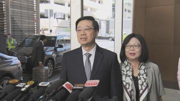 李家超啟程到四川商討大熊貓運送安排