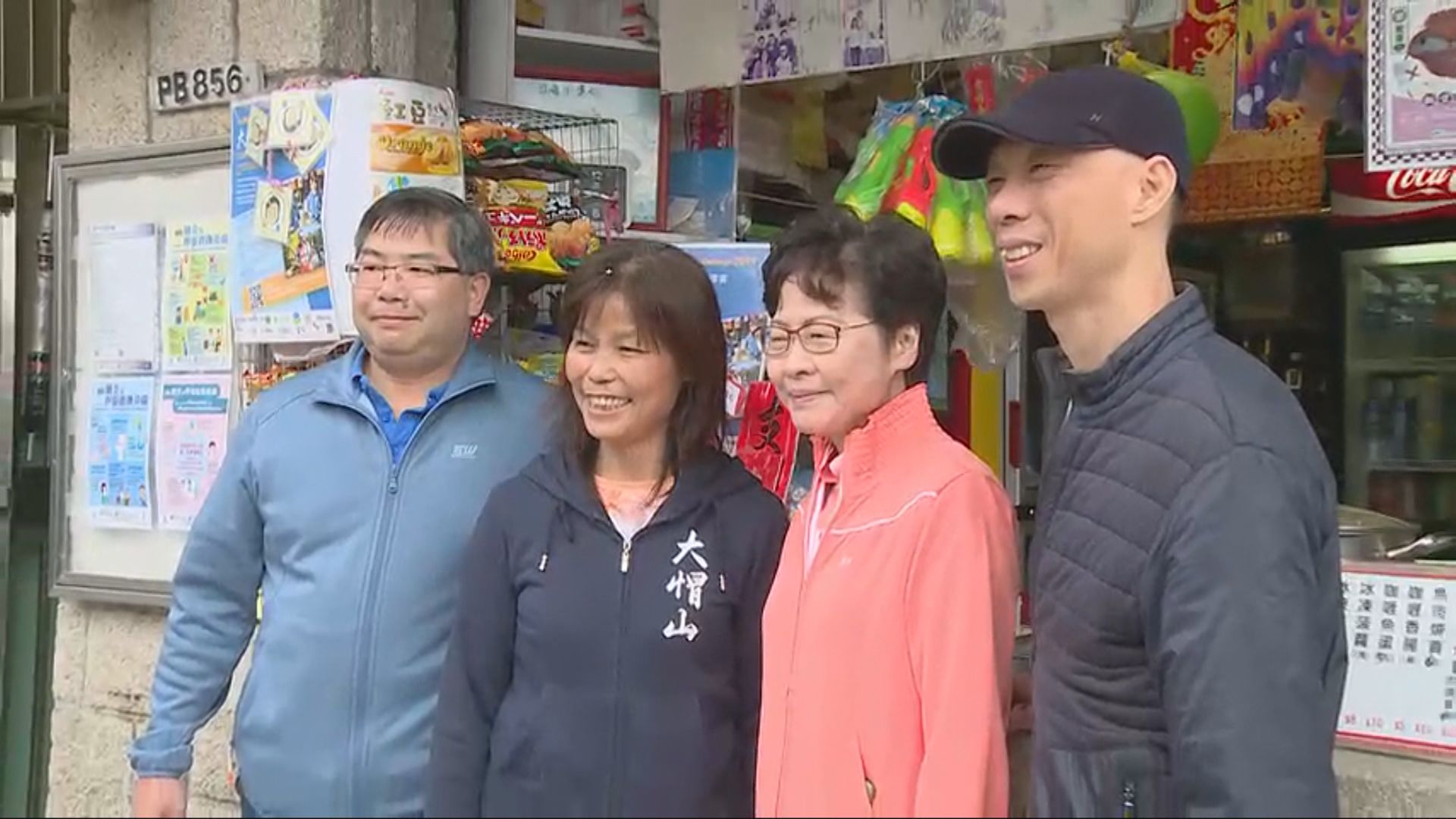 林鄭：漁護署已減免所有郊野公園小食亭租金至九月