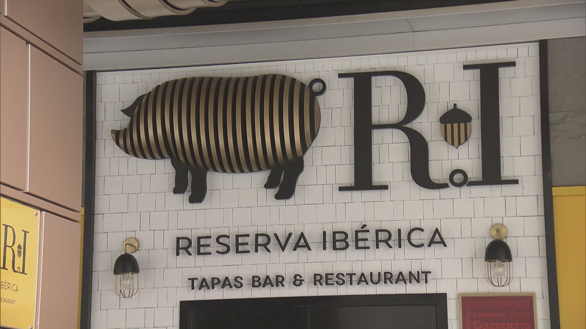 林鄭：官員紀律調查未完成　涉事餐廳或違D類食肆營運要求 