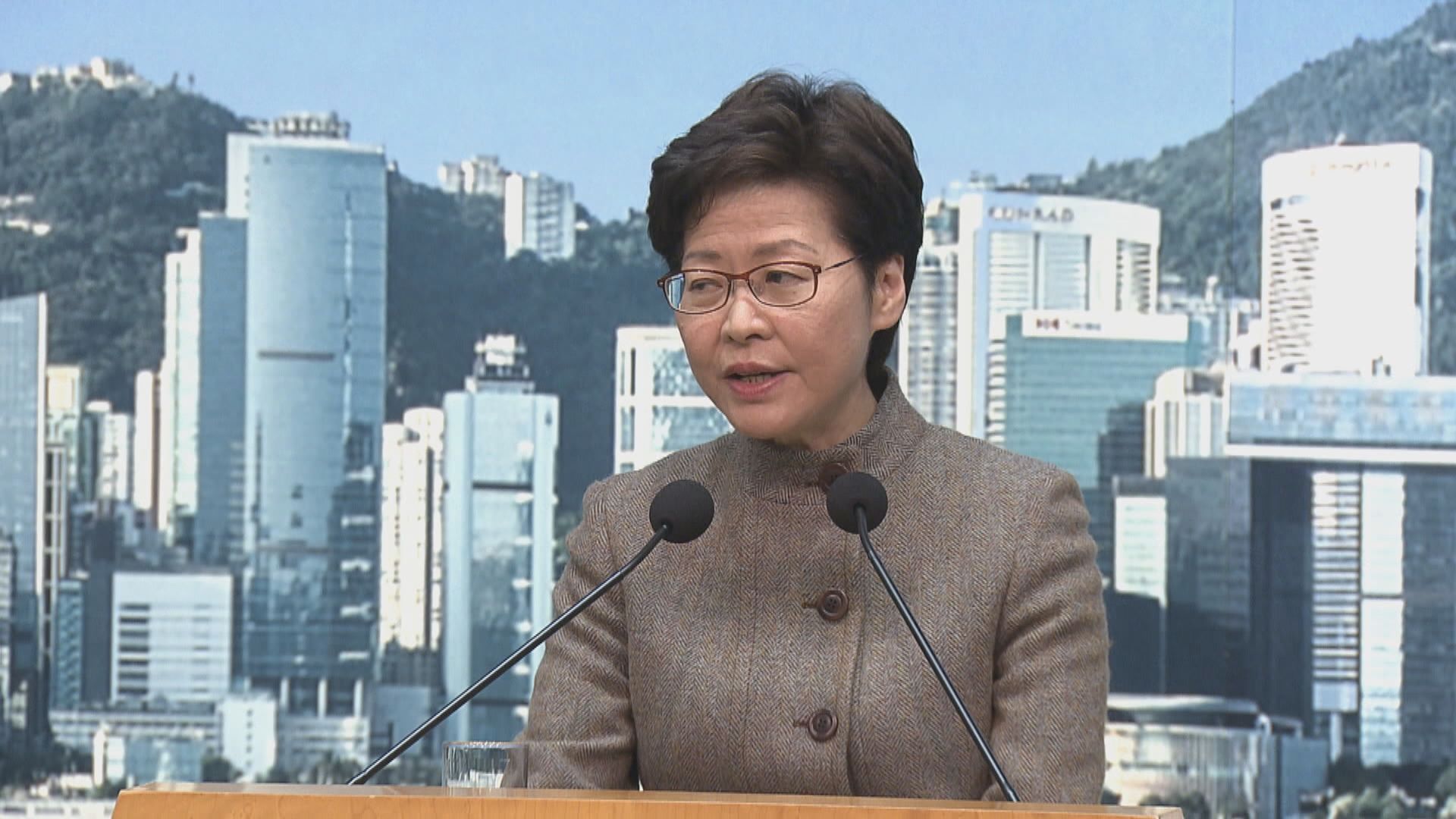 林鄭月娥：官員紀律調查未完成　涉事餐廳或違D類食肆營運要求 