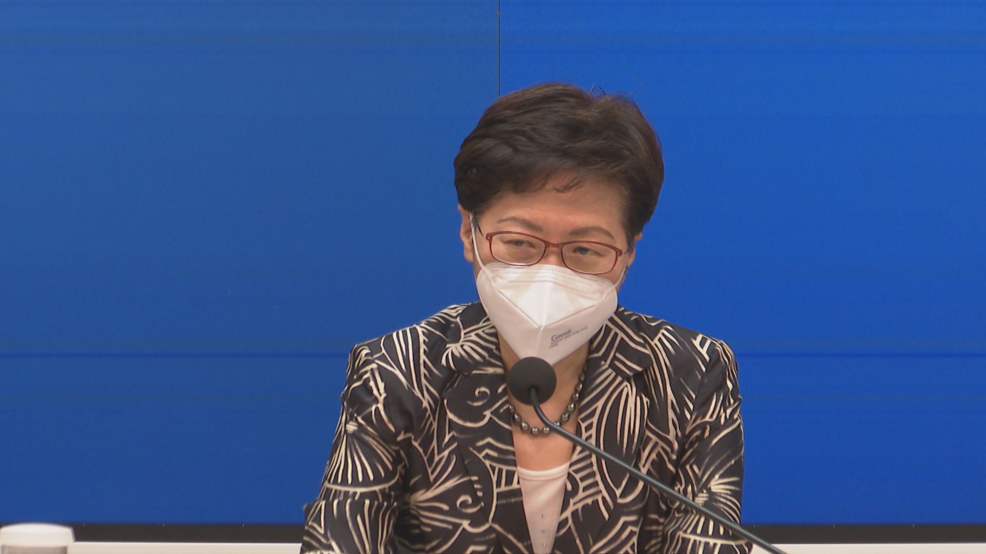 林鄭月娥指食環署已完成洪為民生日調查