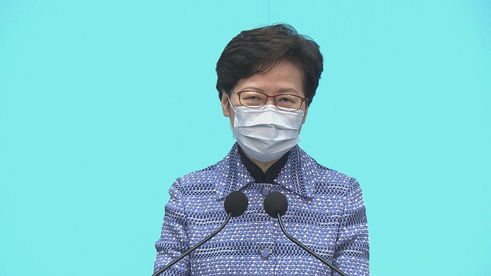 林鄭月娥稱疫情下換人是要向前看　強調用人唯才