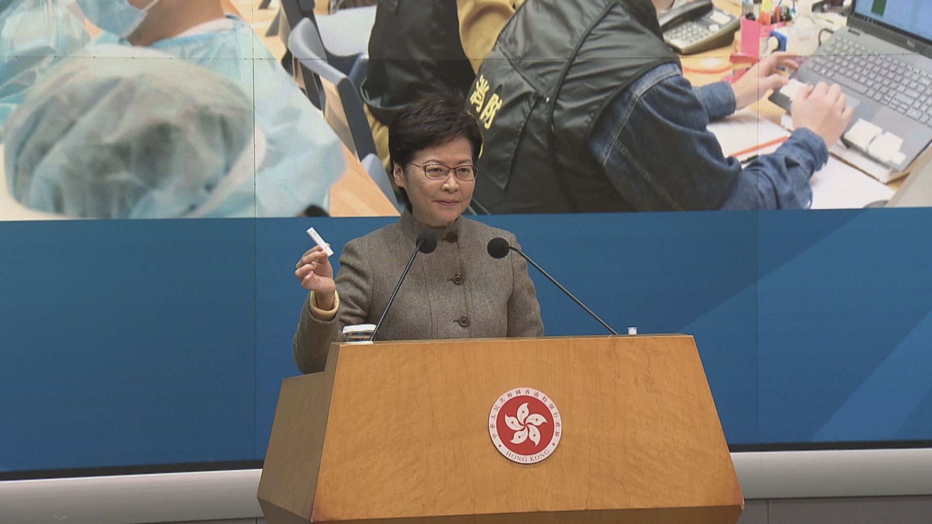 林鄭月娥：現時兩年抗疫最惡劣　目標仍是「動態清零」