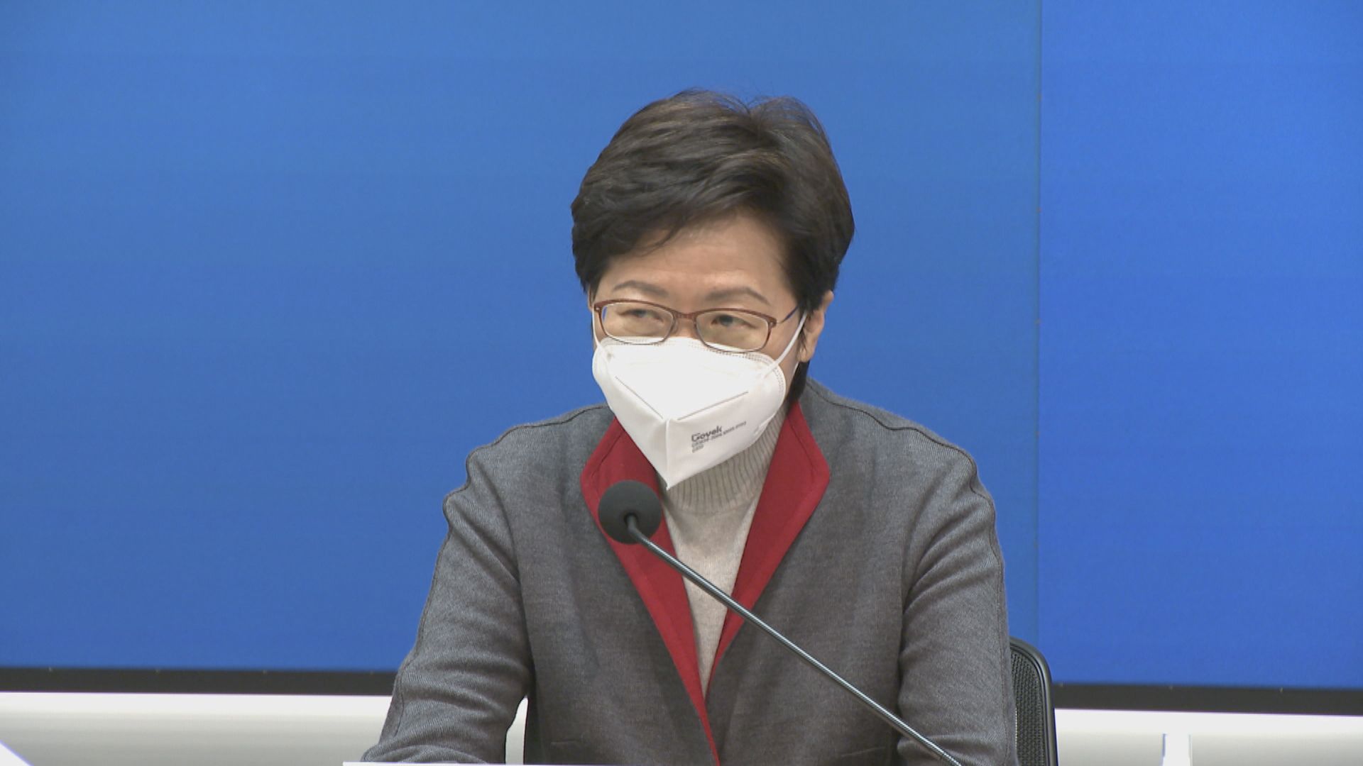 林鄭月娥：第五波疫情走向仍待小心評估