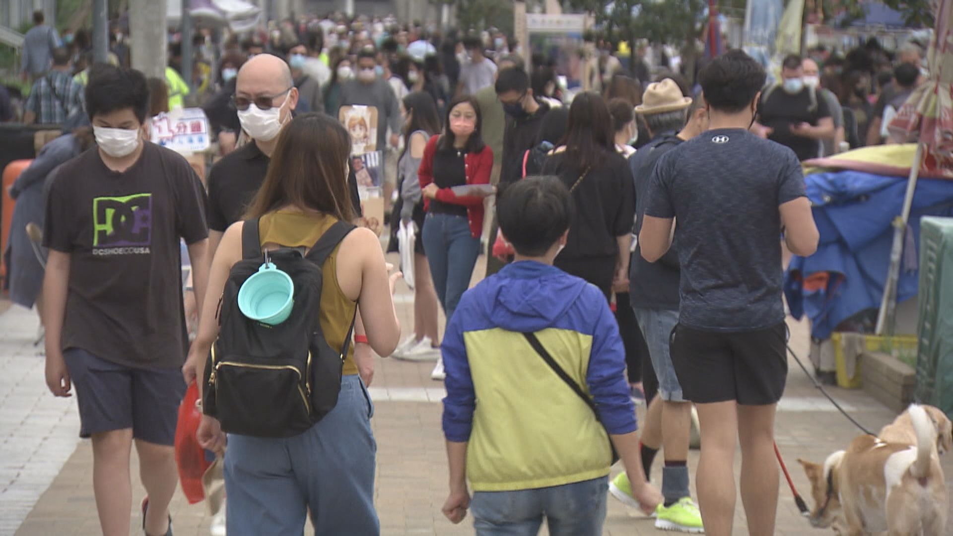 林鄭月娥預告本周公布恢復面授課及放寬社交距離措施詳情