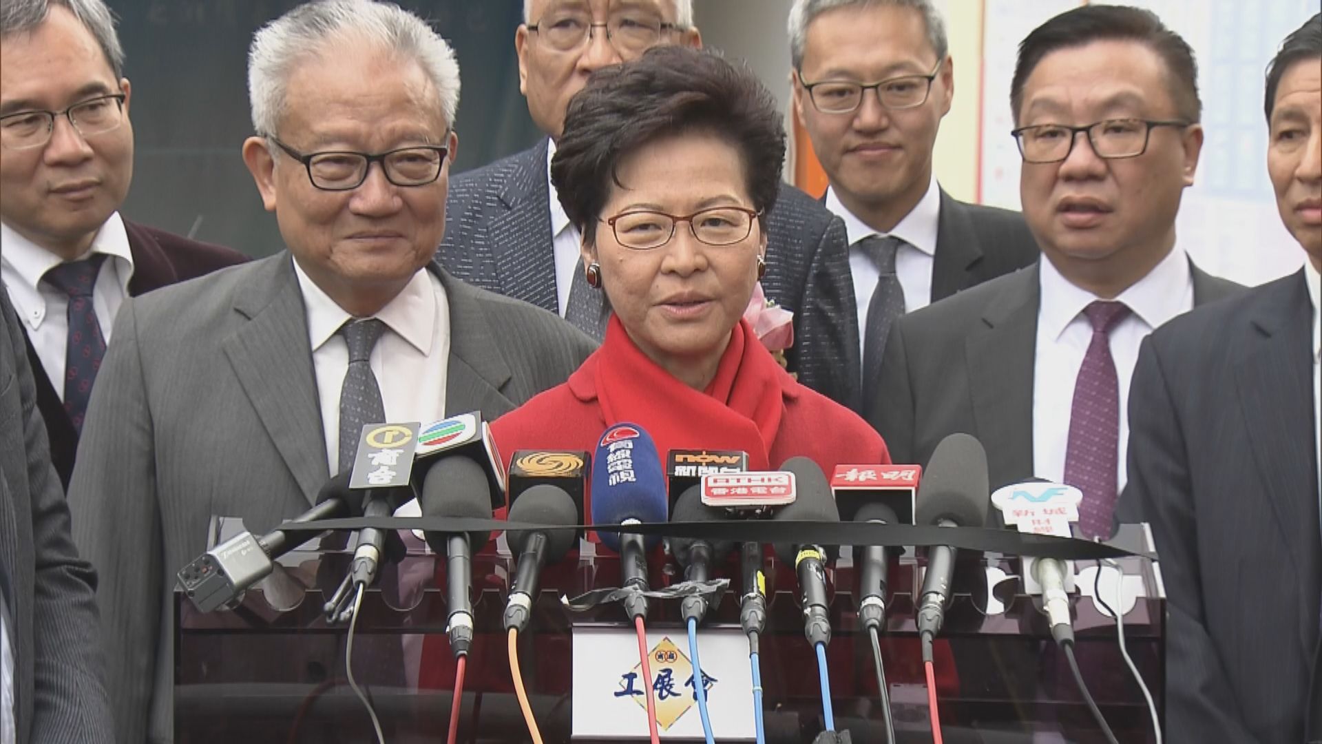 林鄭：積極跟進港人菲藏毒罪成囚終身事件