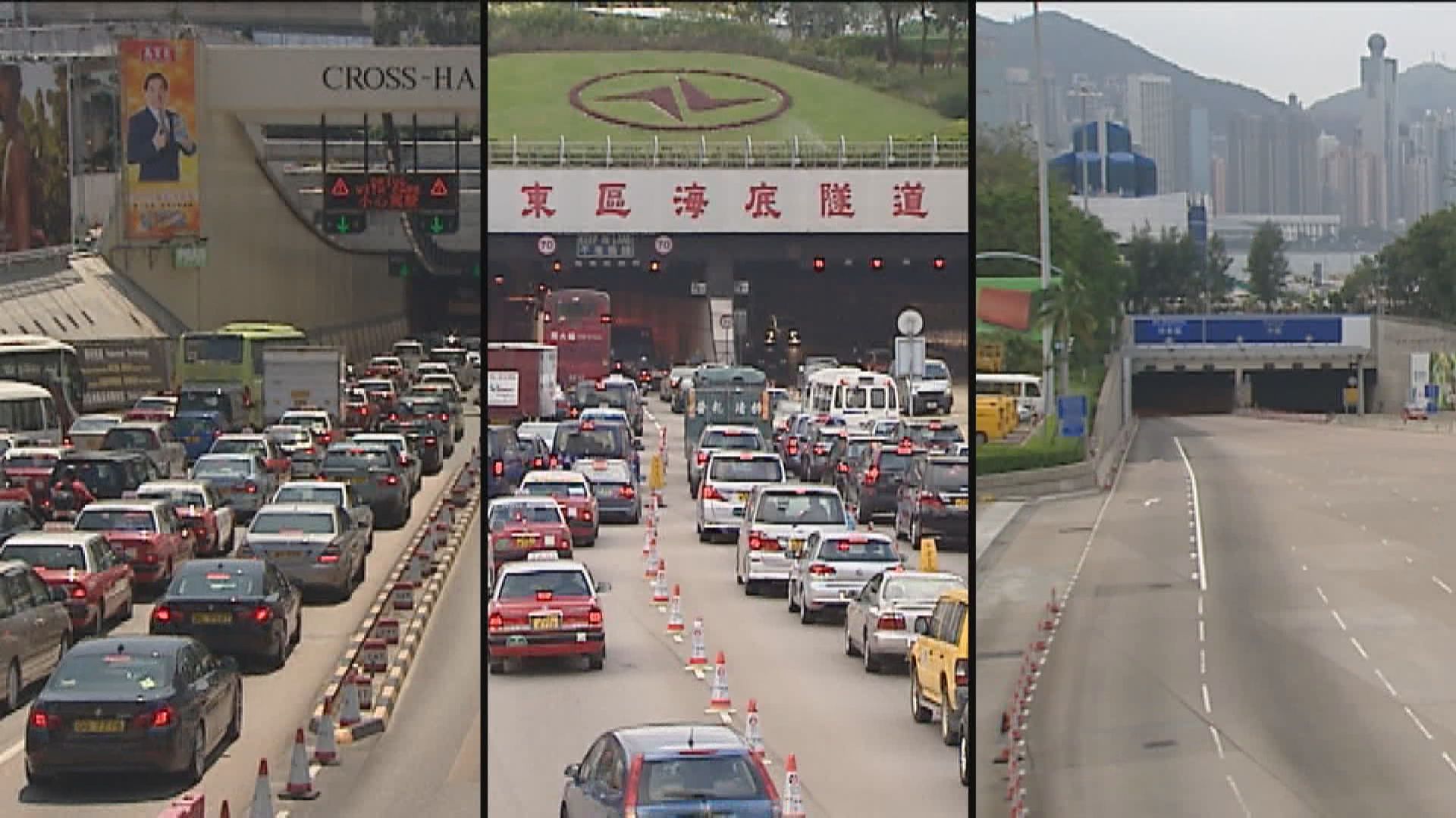 林鄭：立法會或不通過三隧分流方案