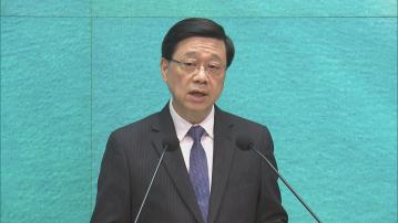 首階段「走塑」實施 李家超指持正面態度