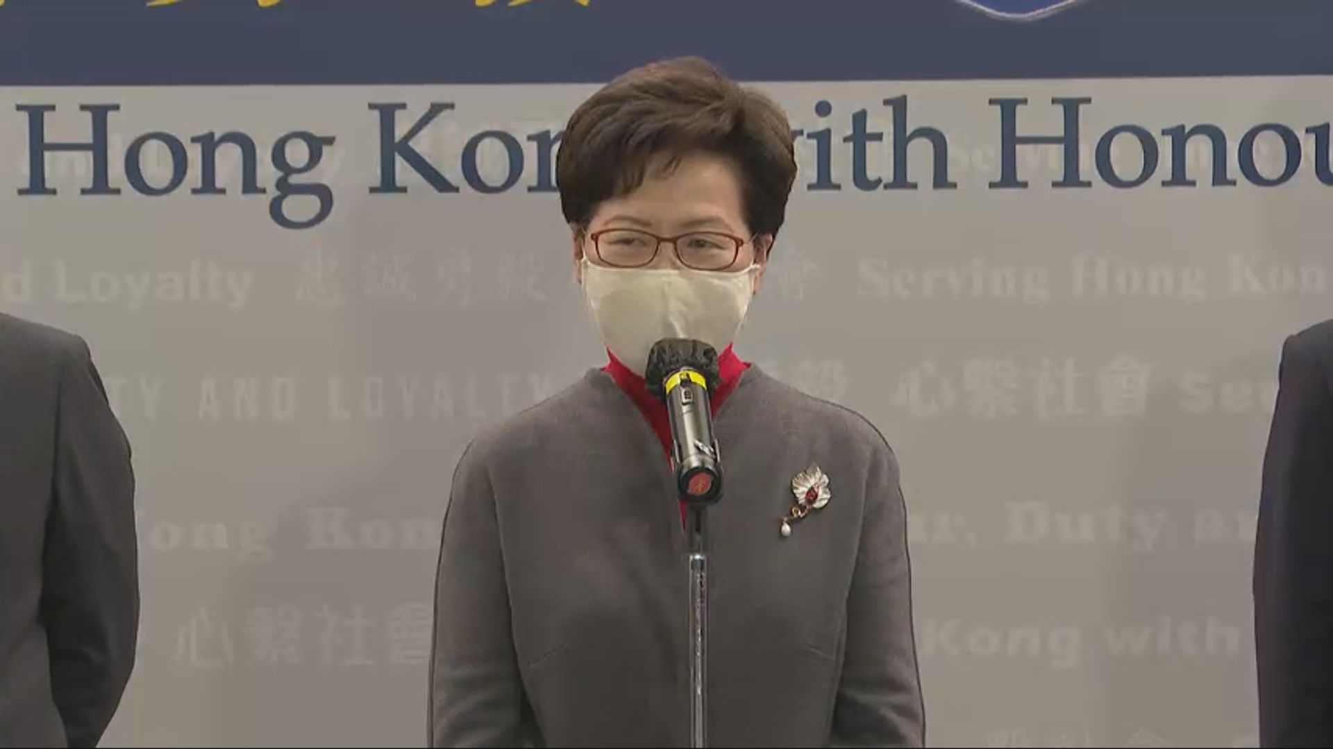 林鄭月娥及駱惠寧到訪警隊　林鄭讚揚警隊抗暴抗疫工作