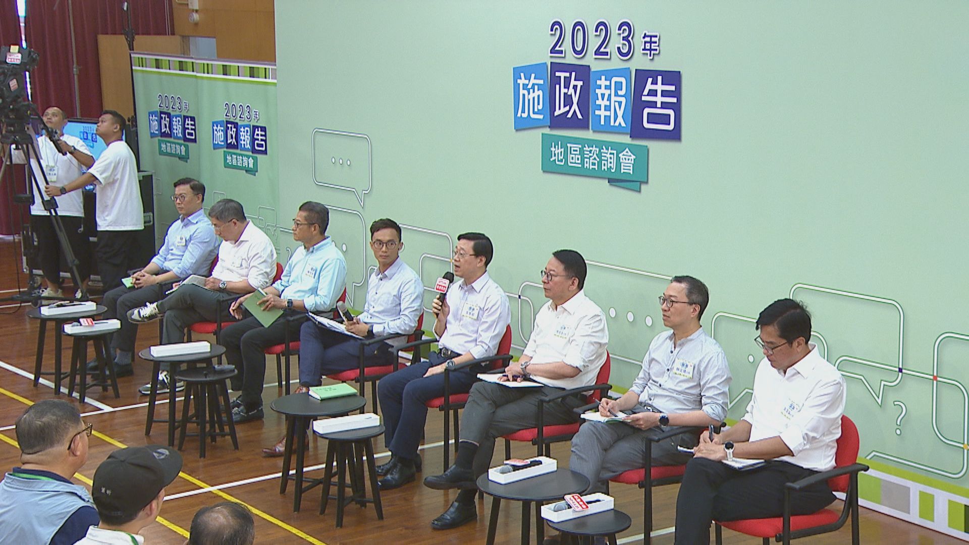 逾百名地區代表出席第二場施政報告地區諮詢會