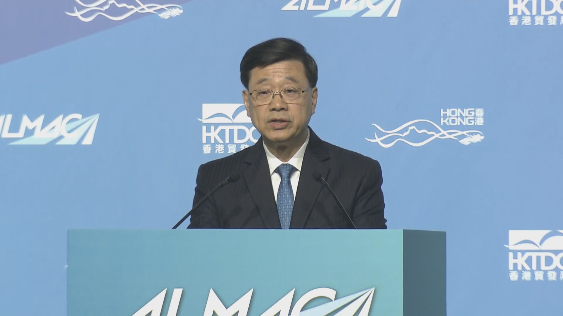 香港與廣西、大連、智利建立伙伴港口關係