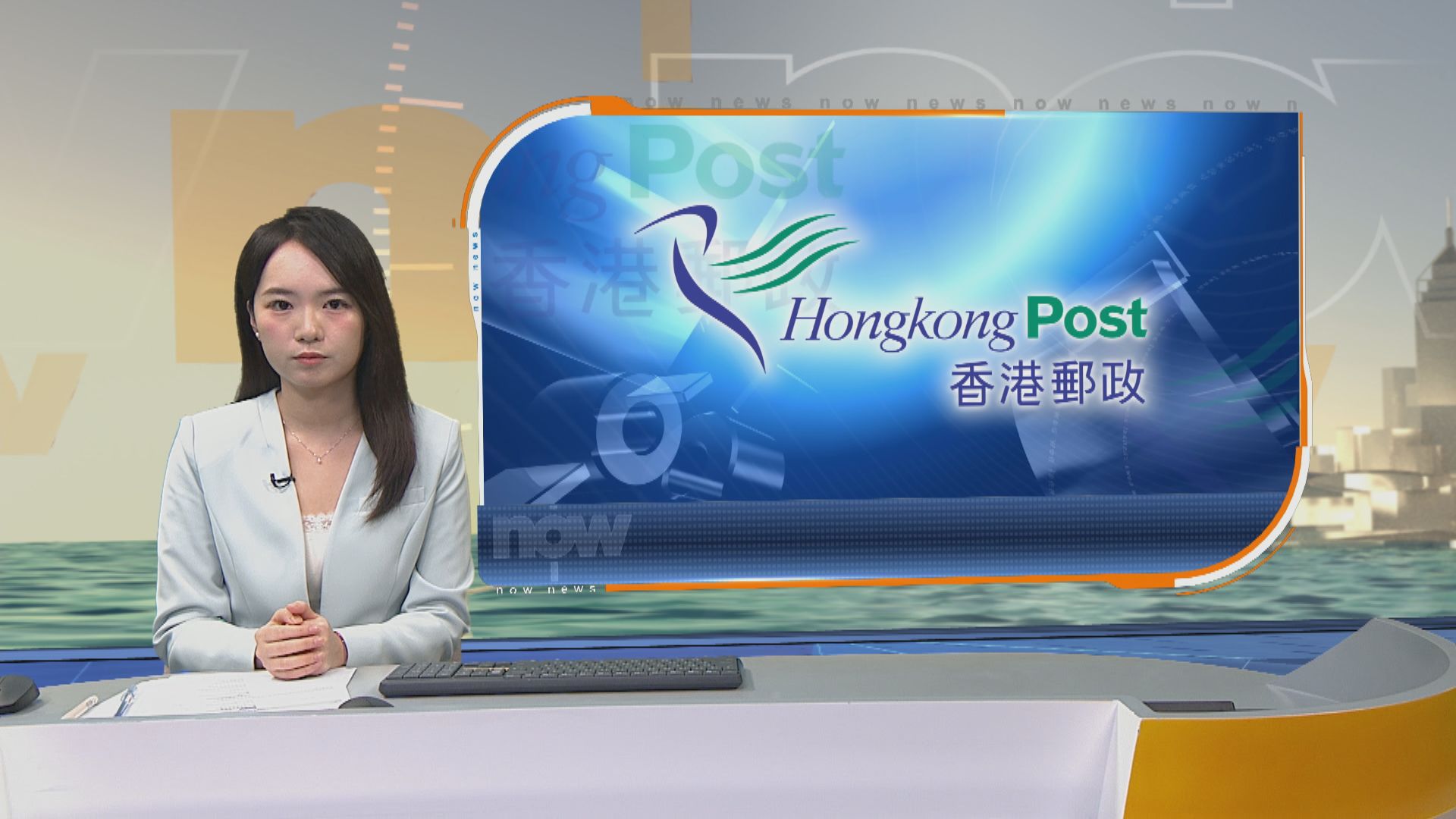 李家超已要求商經局研香港郵政改革方向　過渡期與員工密切溝通