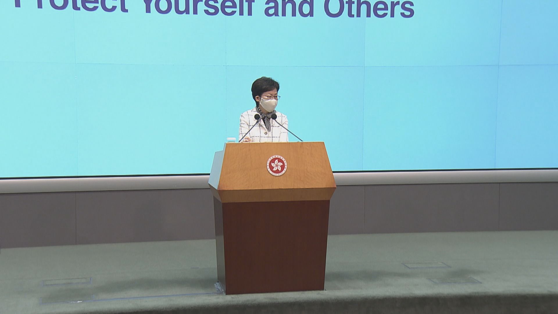 林鄭月娥：香港非三權分立　需透過特首向中央負責