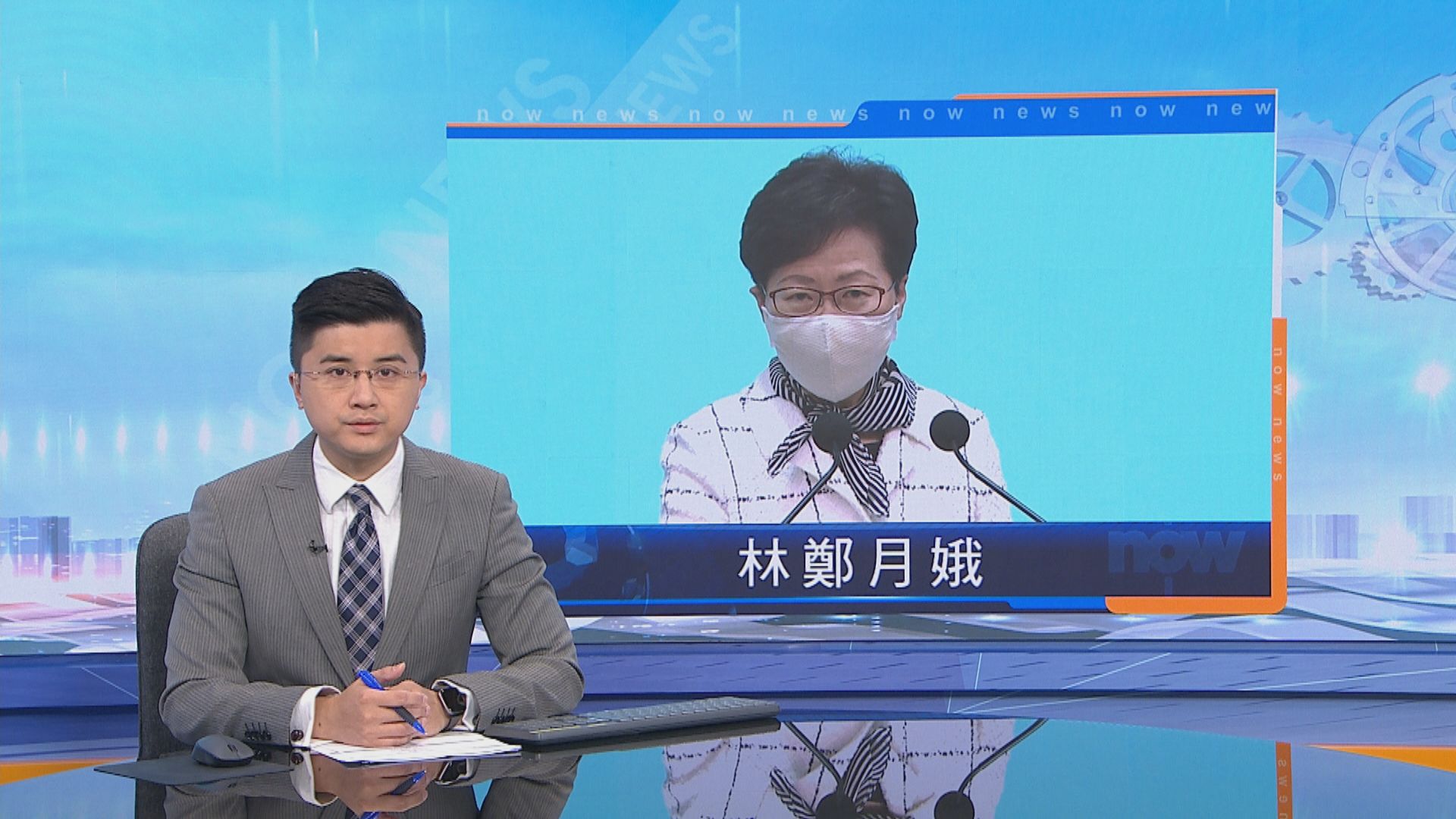 林鄭：香港非三權分立　希望從今屆政府開始撥亂反正