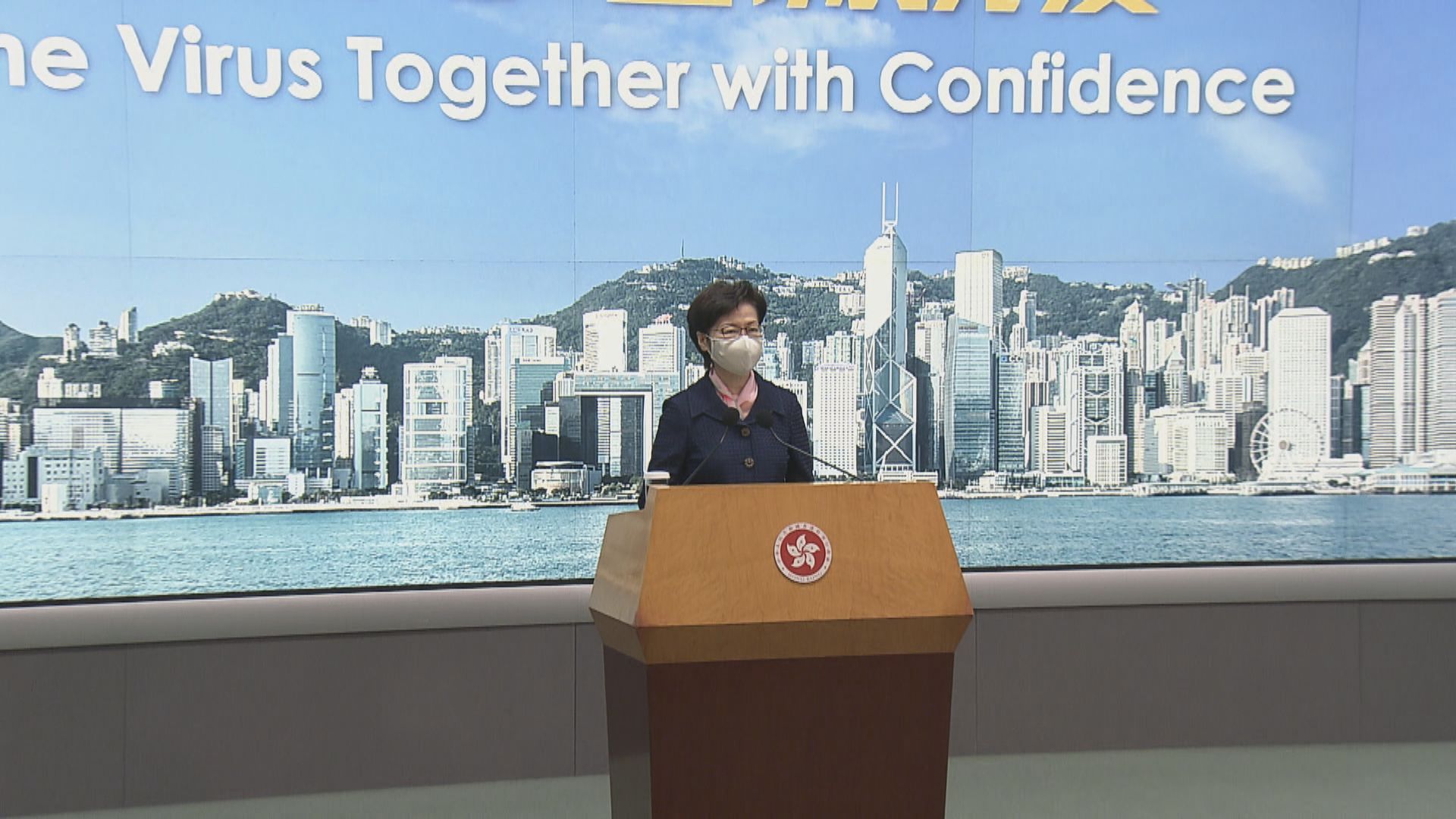 警改傳媒代表定義　林鄭︰客觀開放且一視同仁