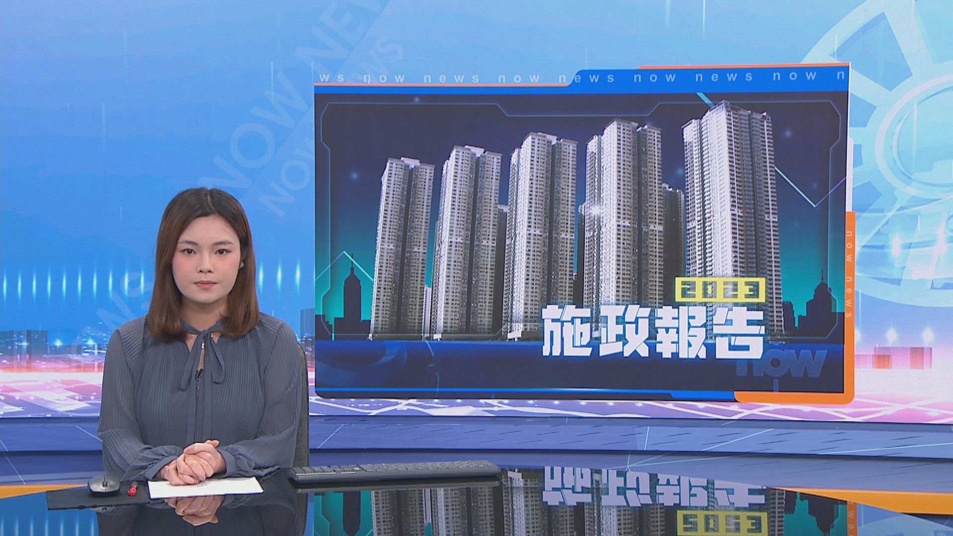 李家超：市場需時適應「減辣」 其他地方面對同樣問題