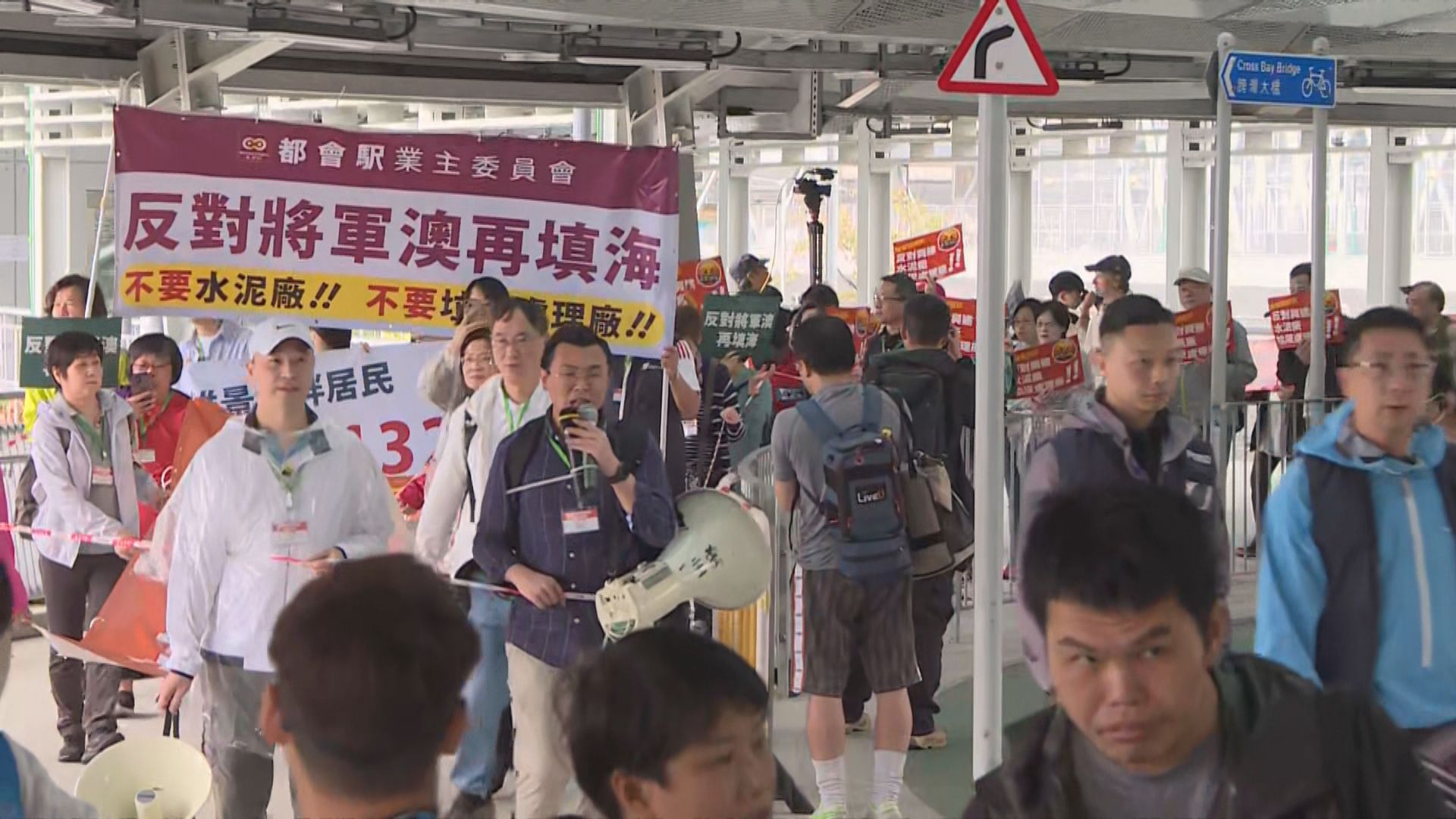 疫後首個遊行增限制　李家超：須確保國安 警妥善處理