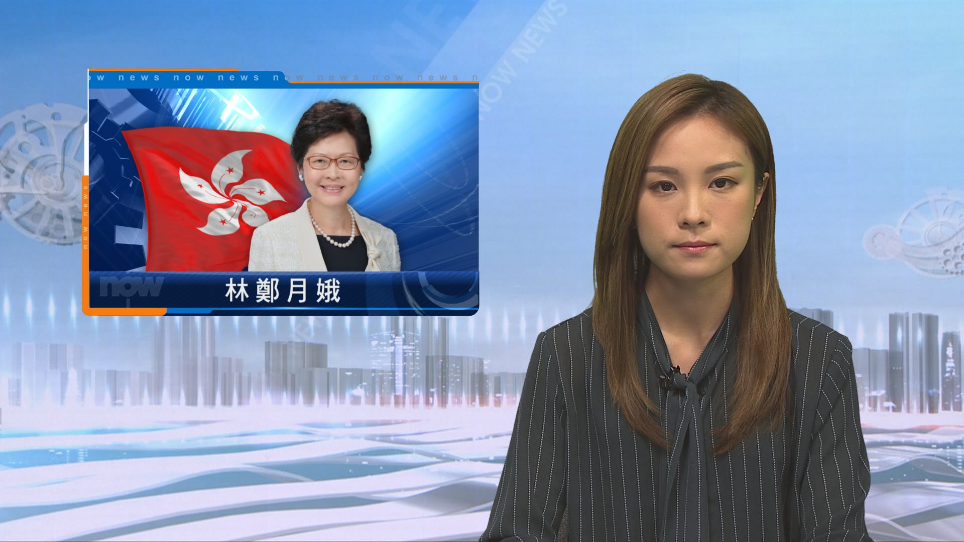 林鄭：將為違反家居檢疫設舉報熱線