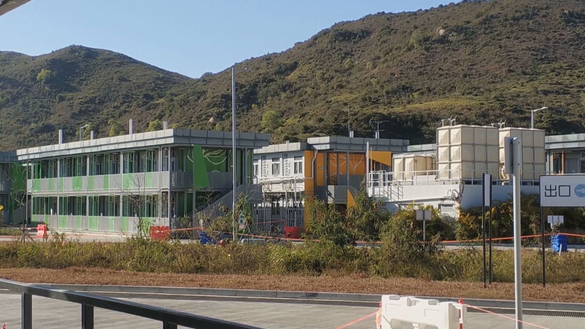 本月將再多四個隔離設施投入應用