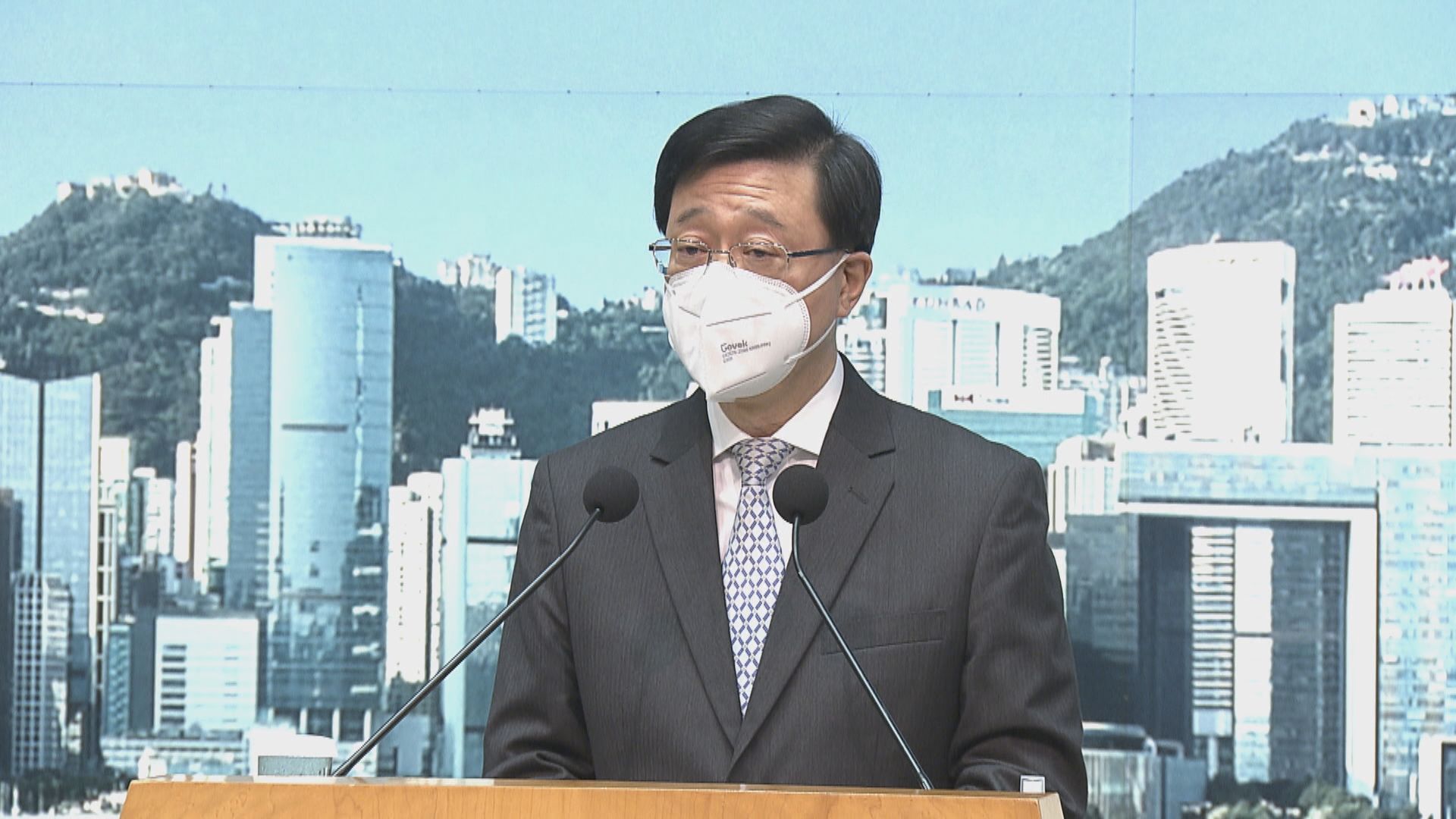 李家超回應人才資源流失　指香港經歷風雨有韌力