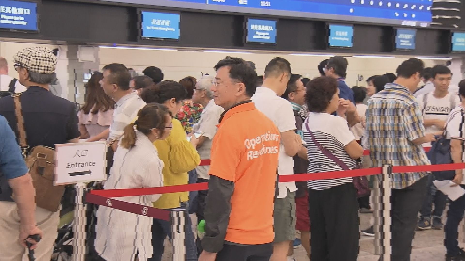 林鄭：已督促港鐵與旅行社配合推售高鐵車票
