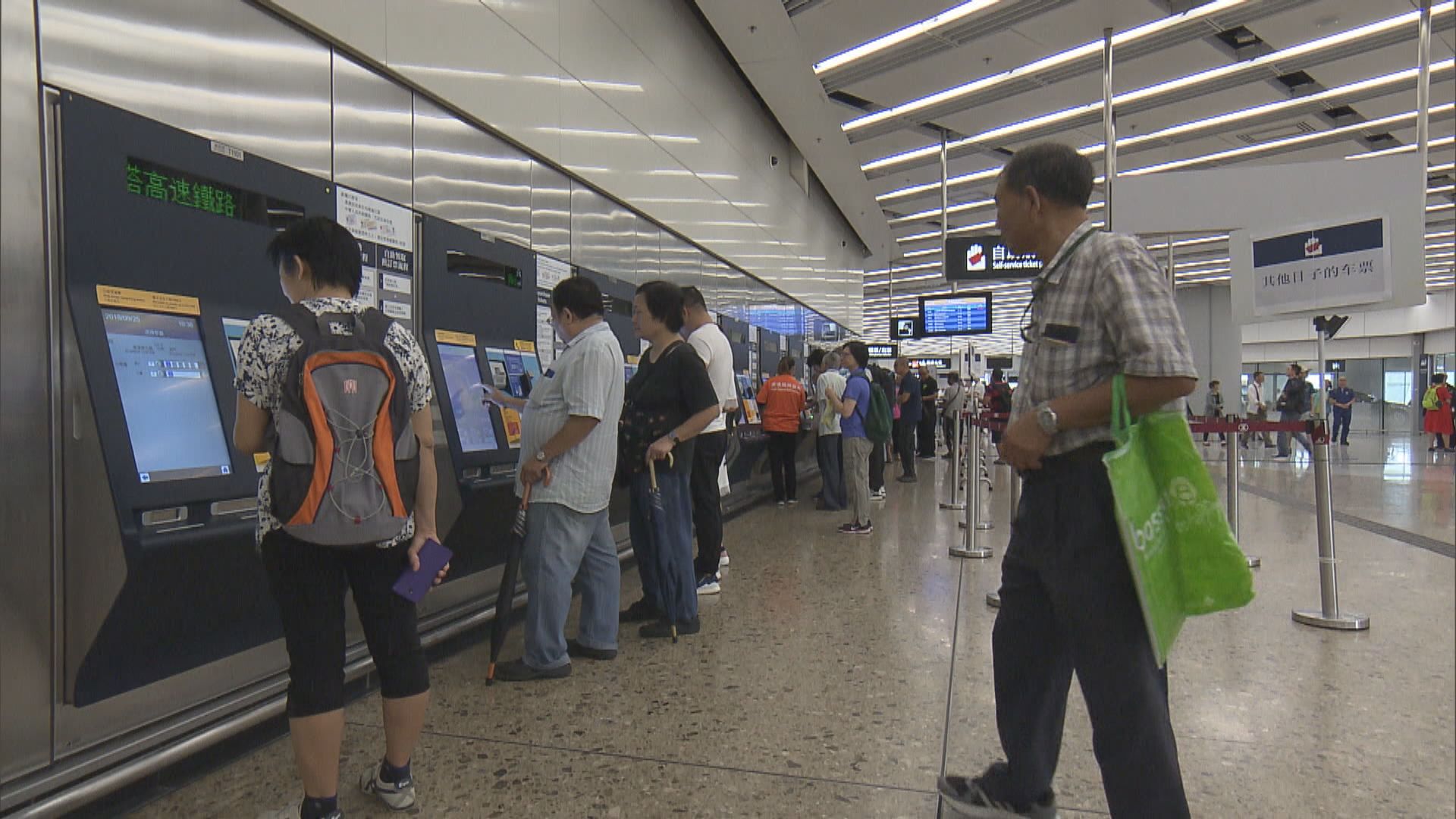 高鐵人次遜預期　林鄭：不擔心政府要補貼