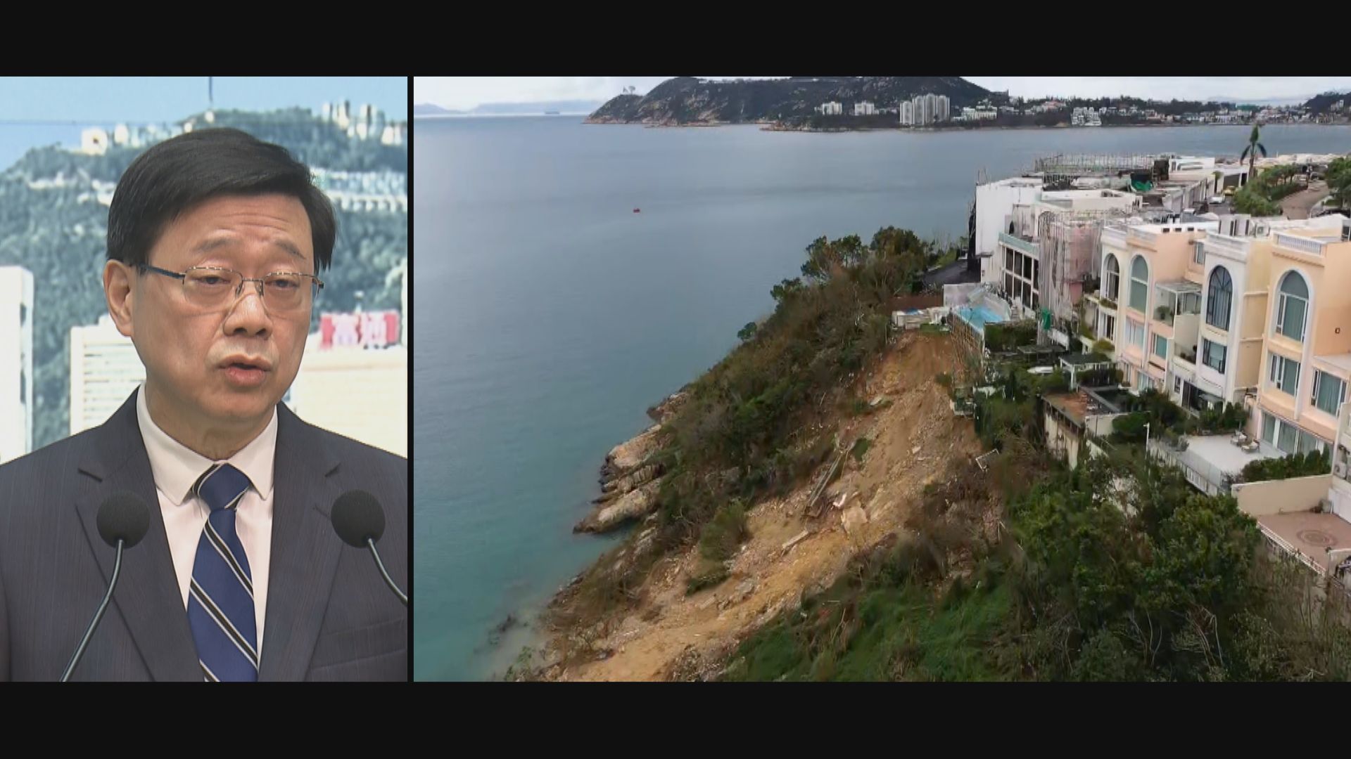 紅山半島山泥傾瀉揭僭建 李家超：必定依法處理