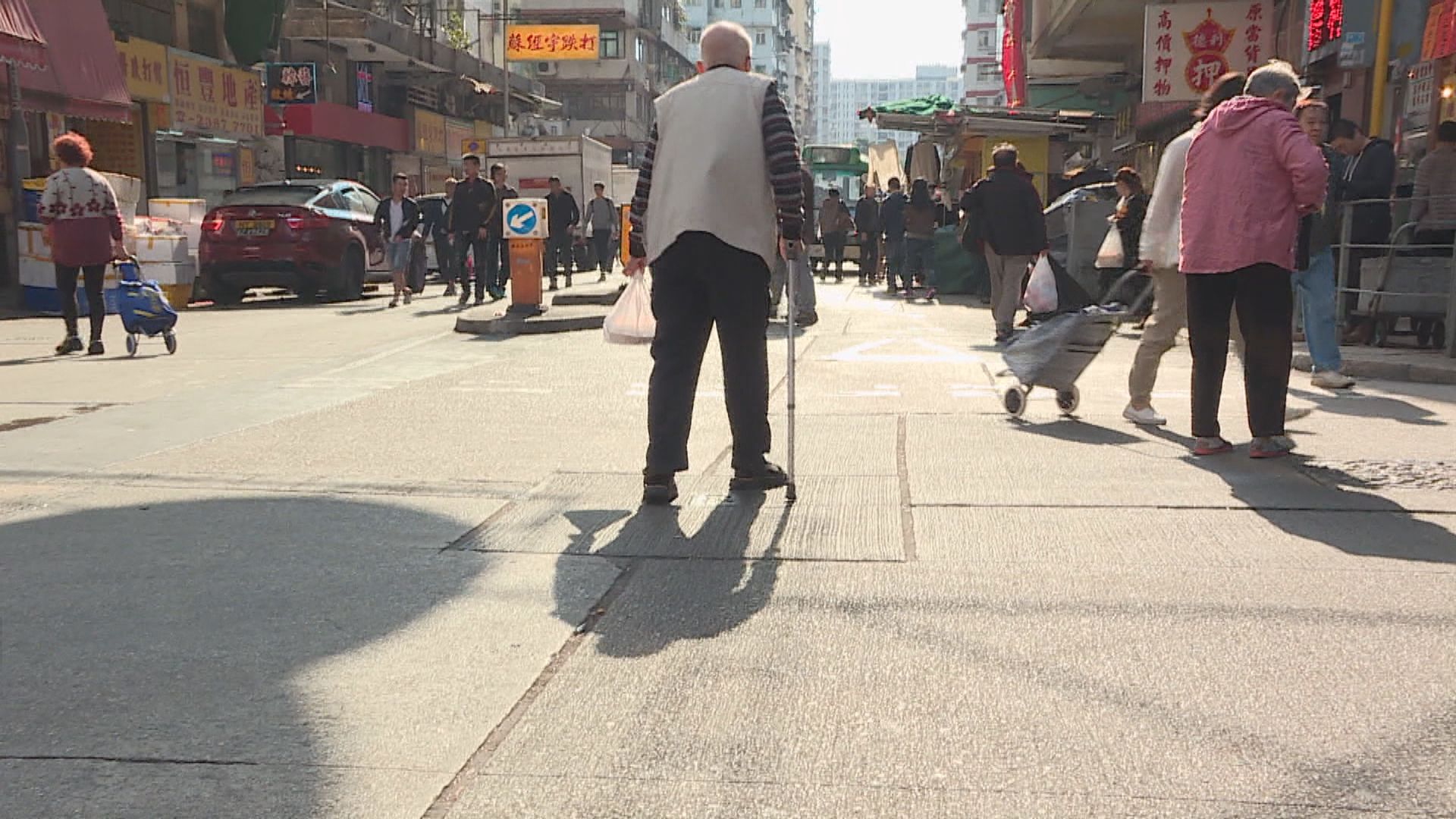 林鄭月娥交代十項以人為本措施進度